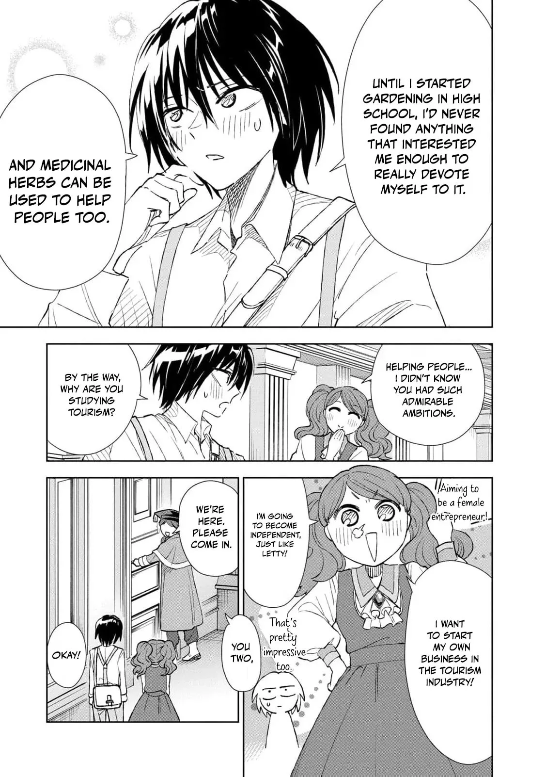 Tada Shizuka ni Kiesaru Tsumori Deshita Chapter 23 page 34