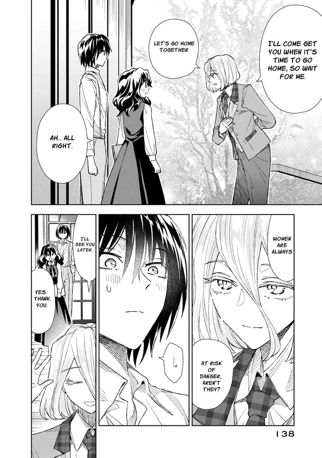 Tada Shizuka ni Kiesaru Tsumori Deshita Chapter 24 page 22