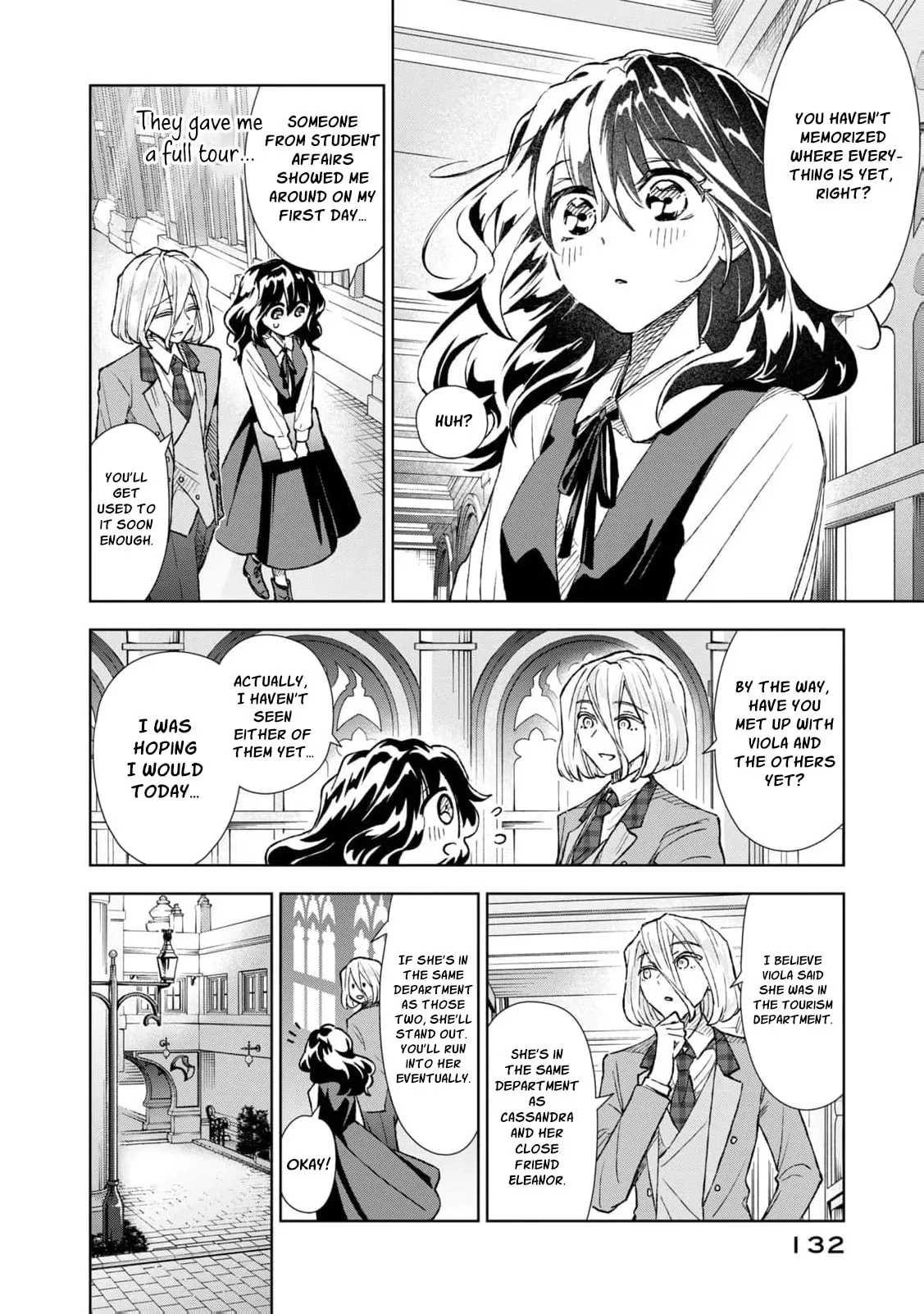Tada Shizuka ni Kiesaru Tsumori Deshita Chapter 24 page 16