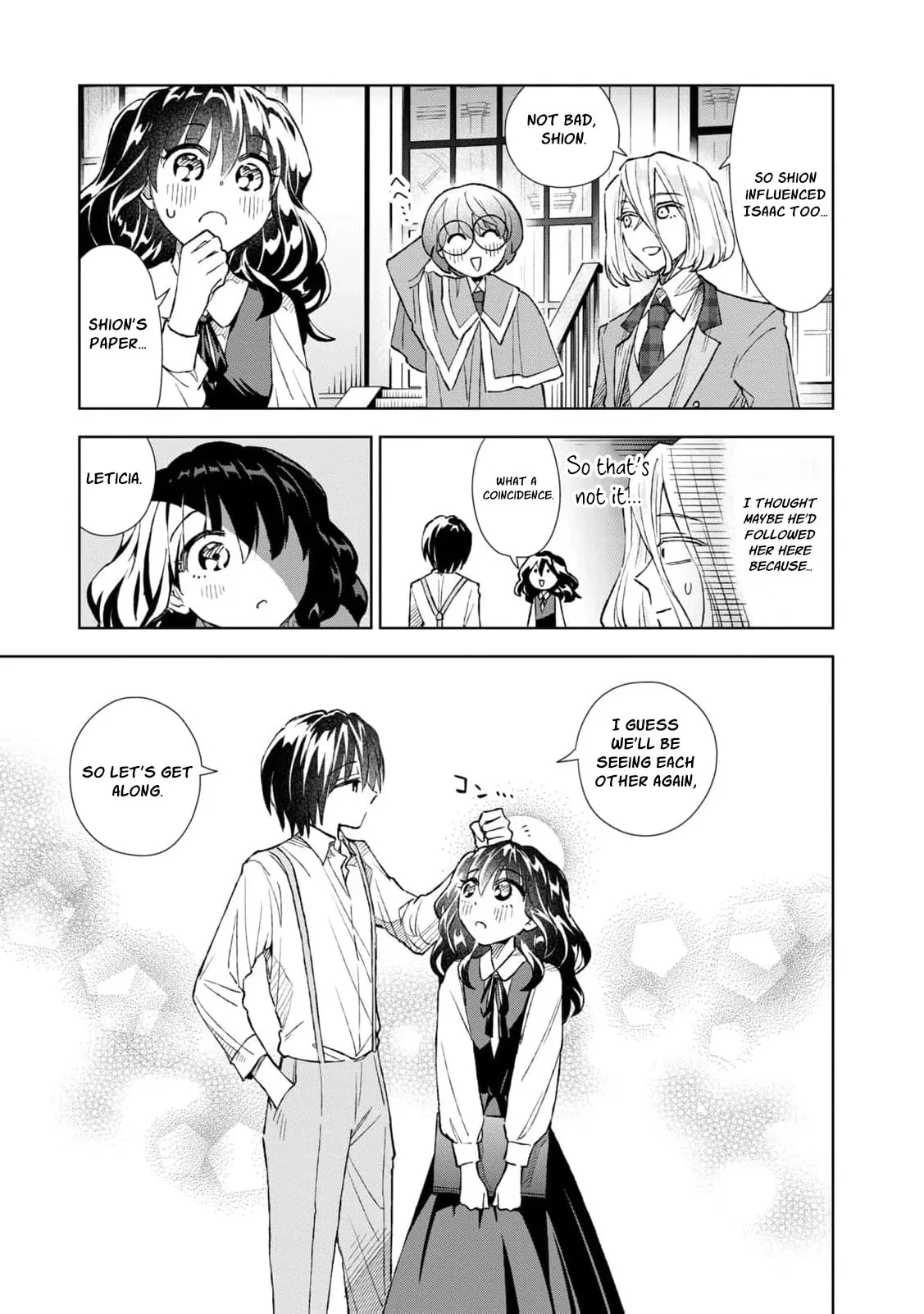 Tada Shizuka ni Kiesaru Tsumori Deshita Chapter 24 page 19