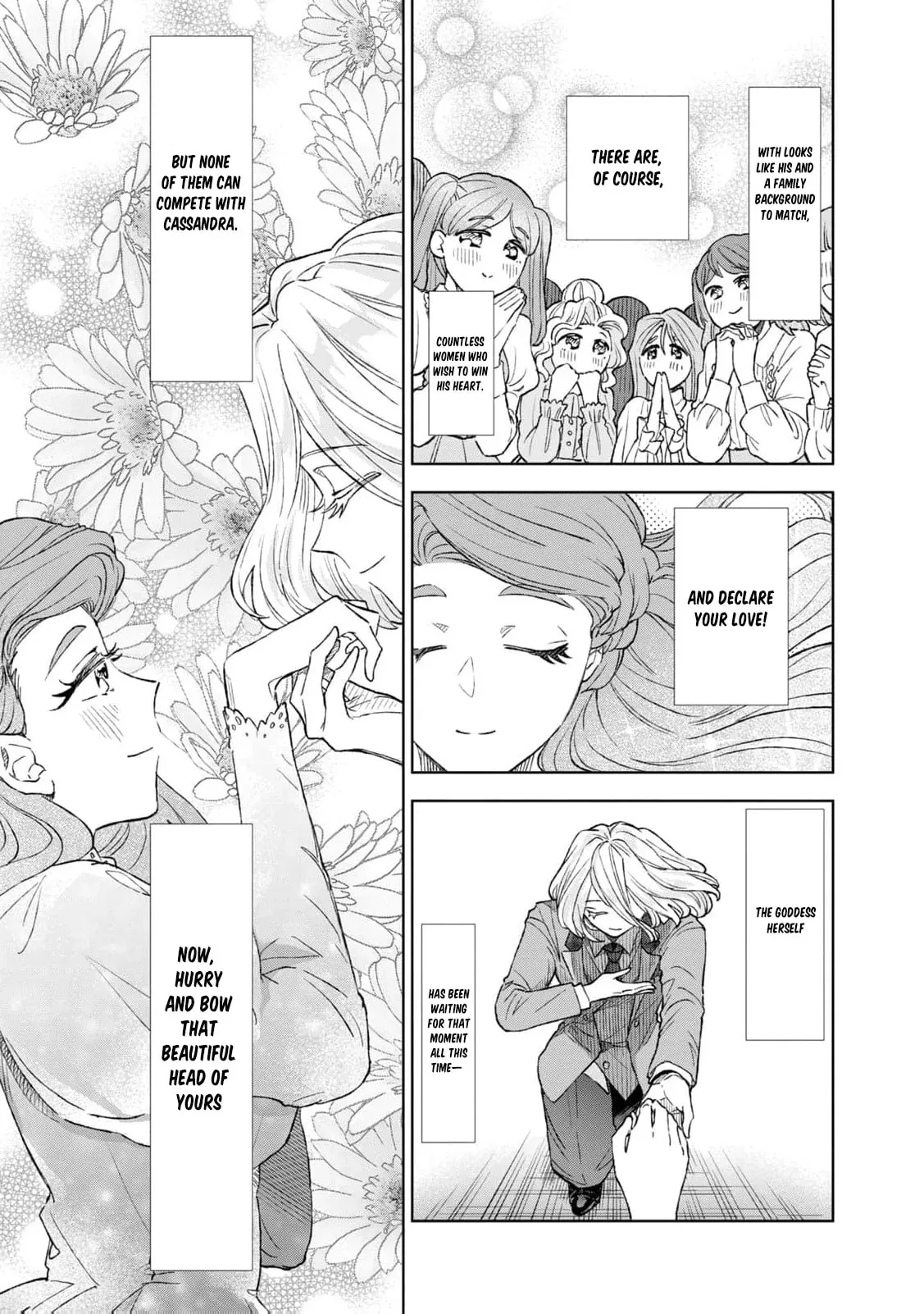 Tada Shizuka ni Kiesaru Tsumori Deshita Chapter 24 page 9