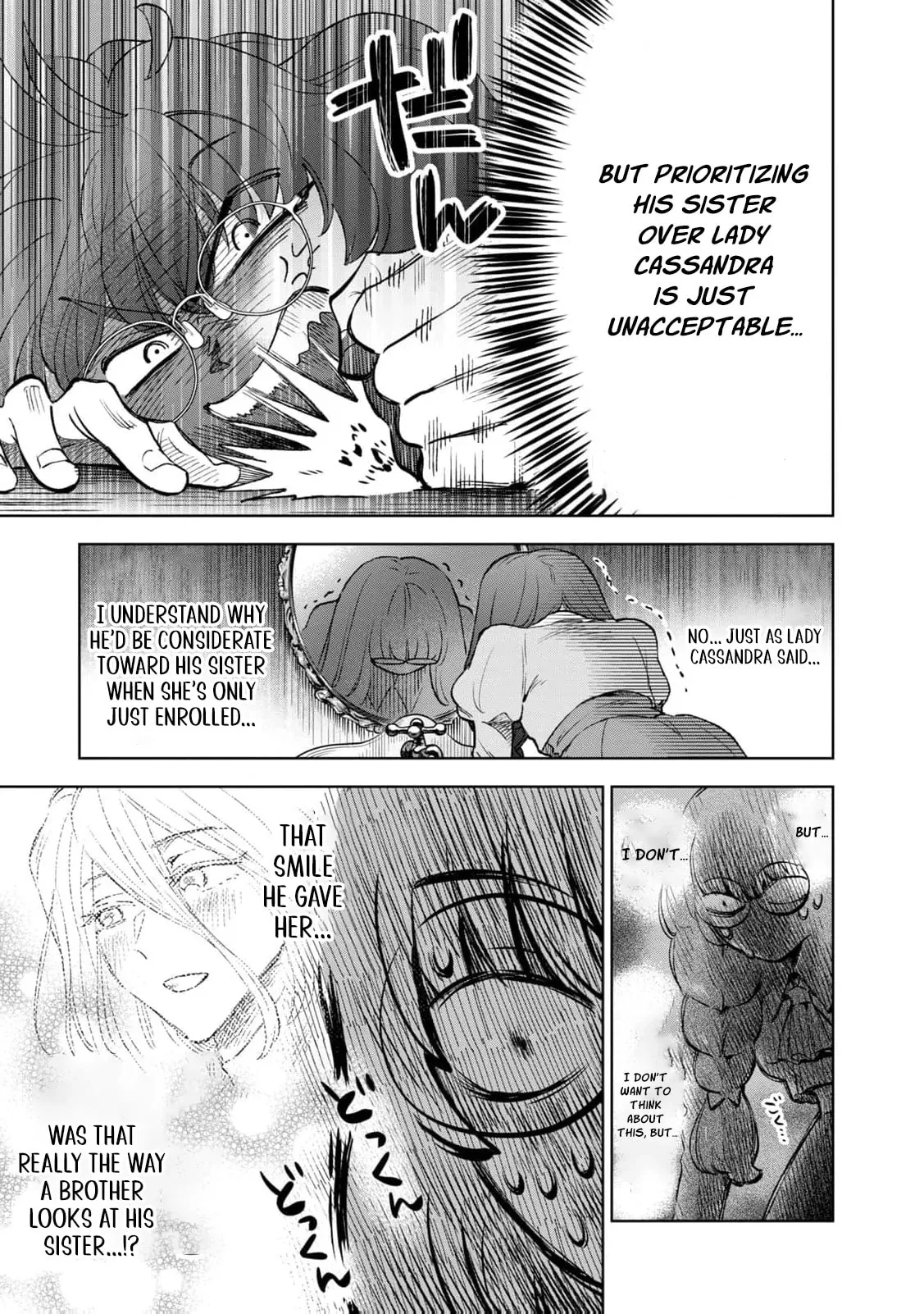 Tada Shizuka ni Kiesaru Tsumori Deshita Chapter 24 page 25