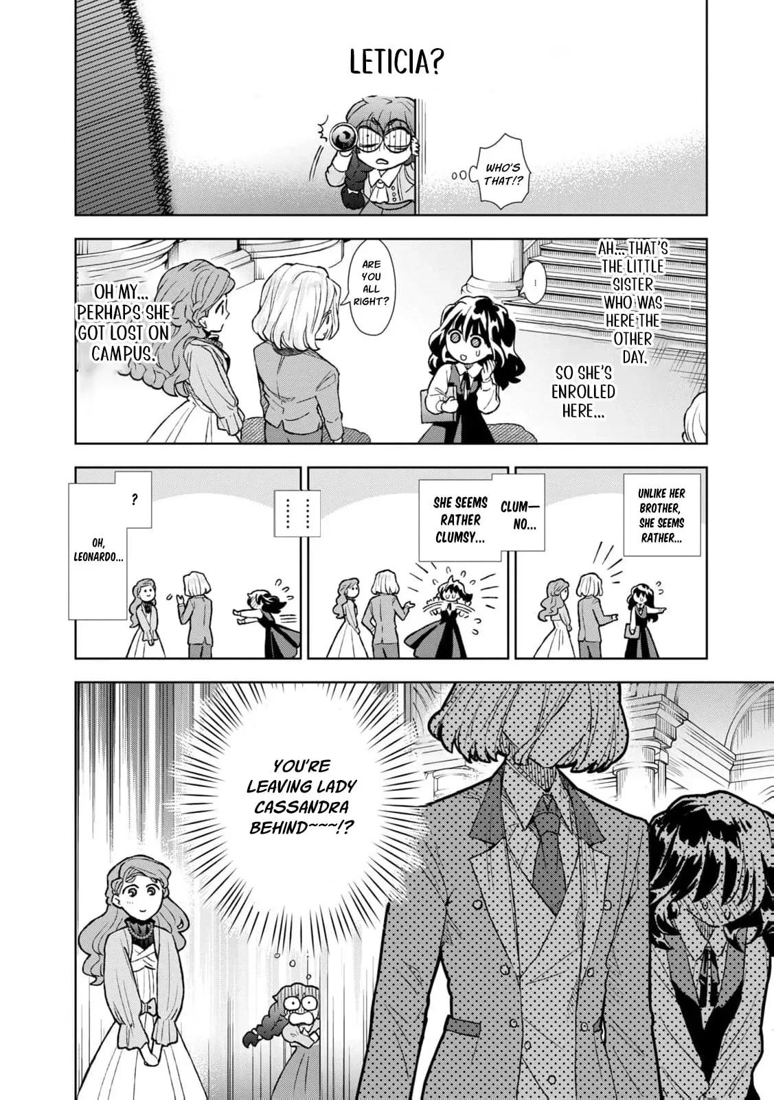 Tada Shizuka ni Kiesaru Tsumori Deshita Chapter 24 page 12
