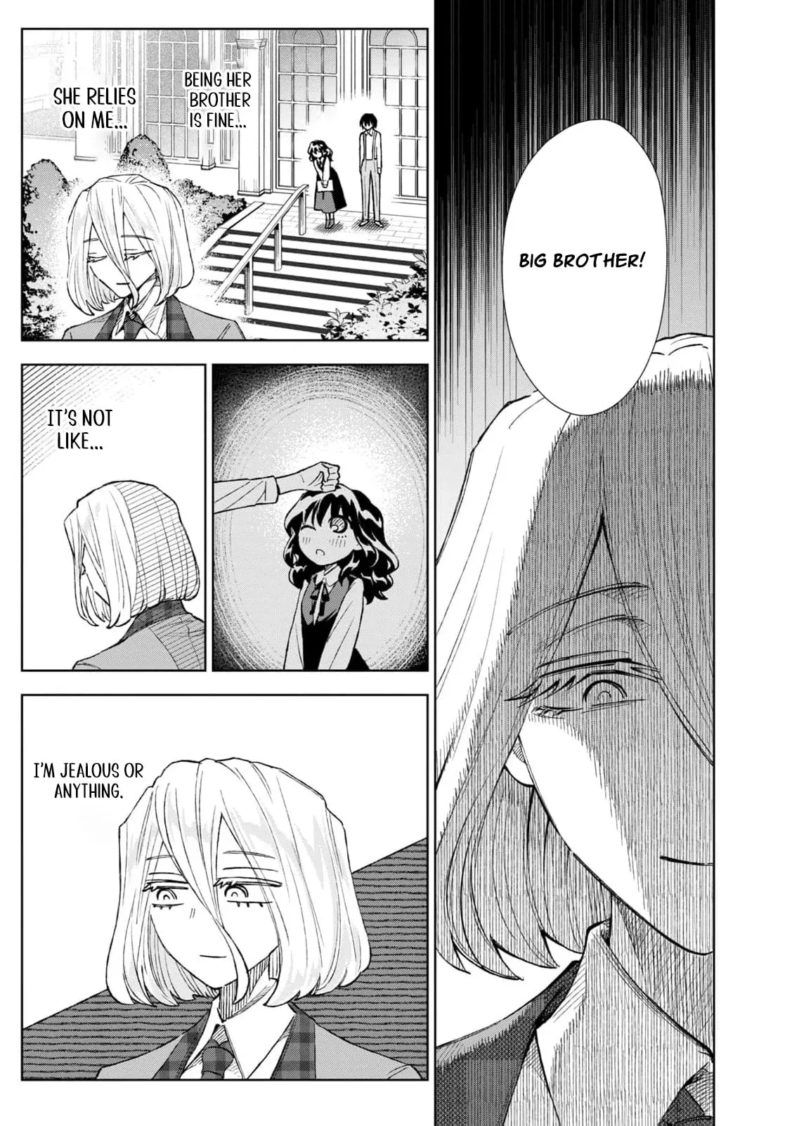 Tada Shizuka ni Kiesaru Tsumori Deshita Chapter 24 page 23