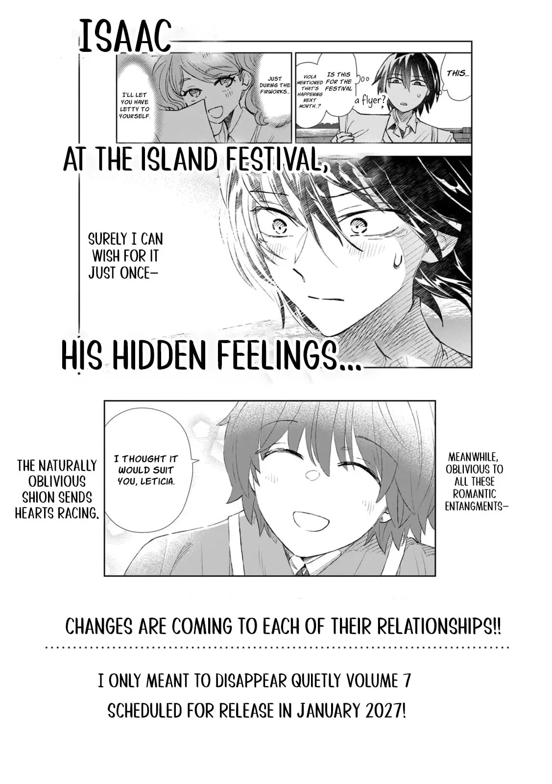 Tada Shizuka ni Kiesaru Tsumori Deshita Chapter 24 page 43