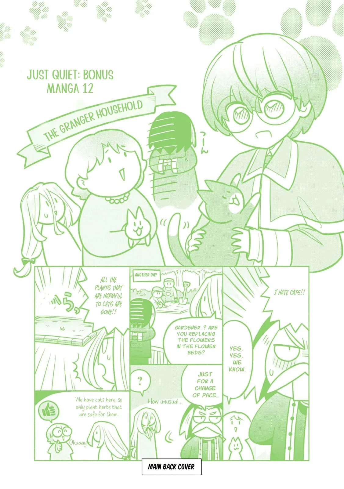 Tada Shizuka ni Kiesaru Tsumori Deshita Chapter 24 page 45