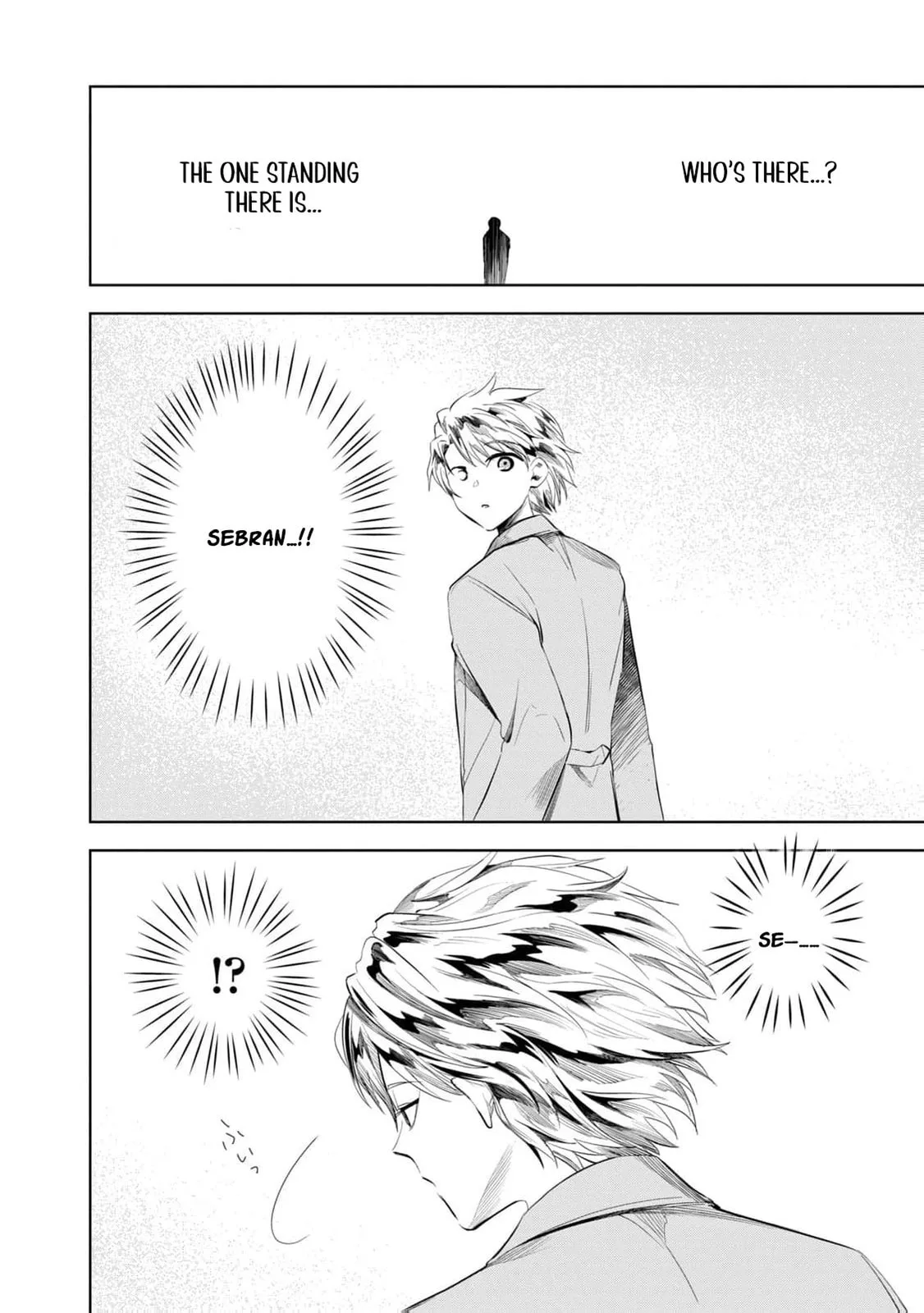 Tada Shizuka ni Kiesaru Tsumori Deshita Chapter 3 page 5