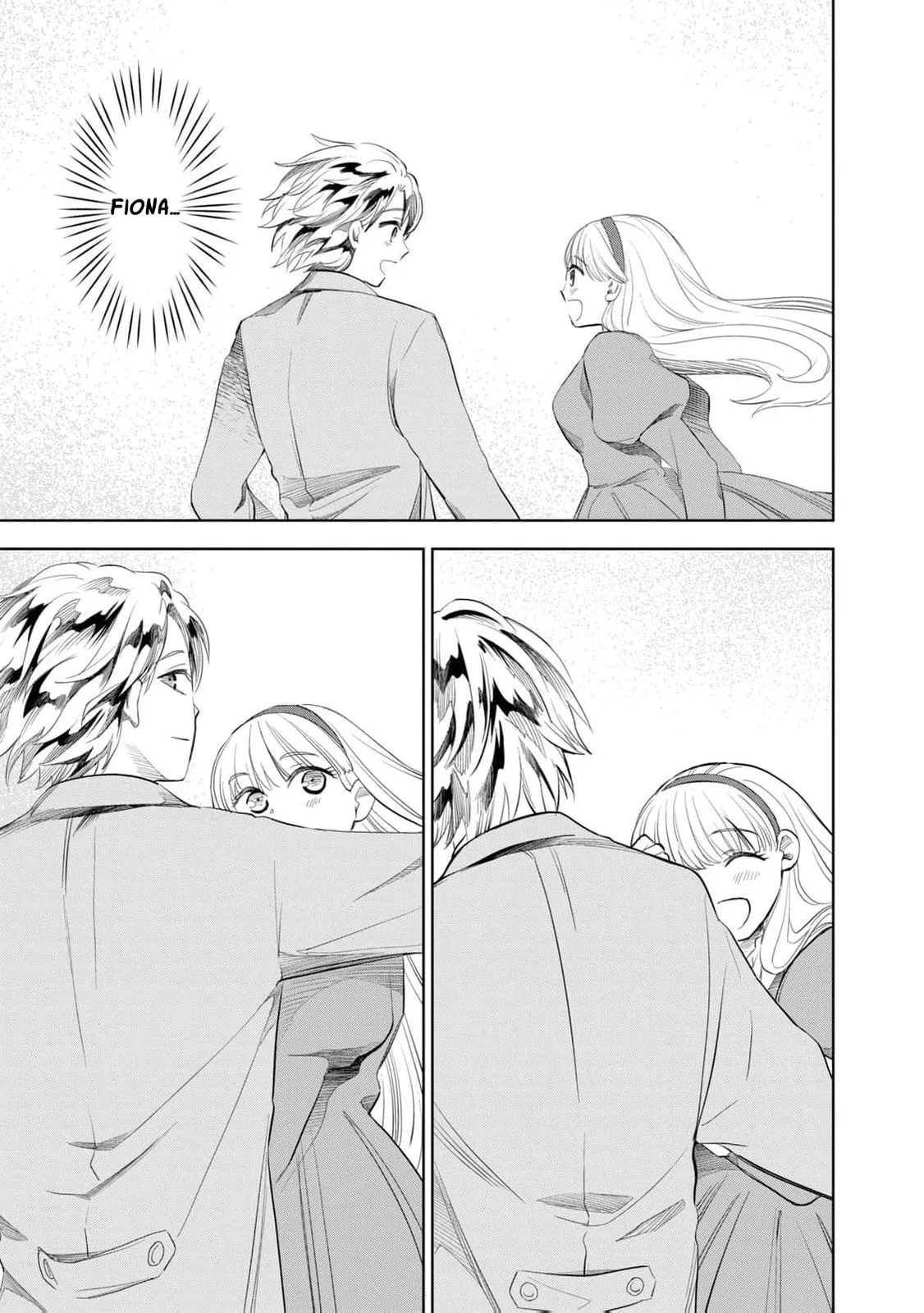 Tada Shizuka ni Kiesaru Tsumori Deshita Chapter 3 page 6