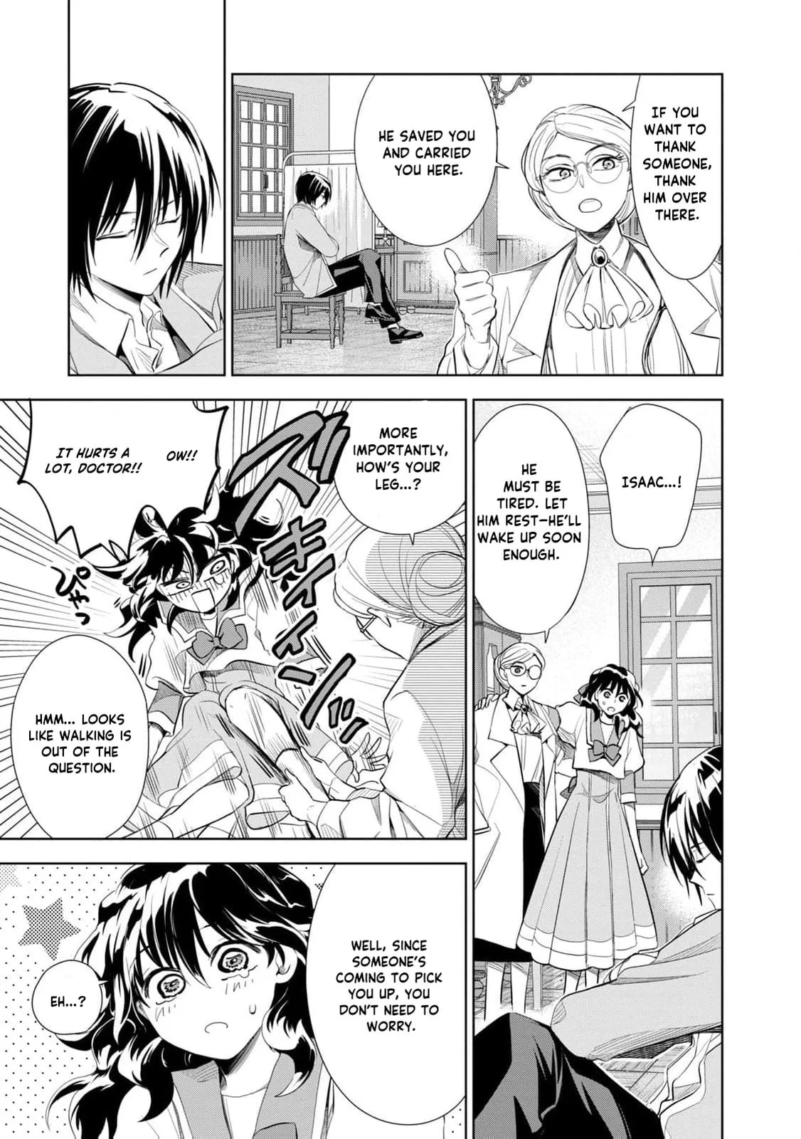 Tada Shizuka ni Kiesaru Tsumori Deshita Chapter 3 page 10