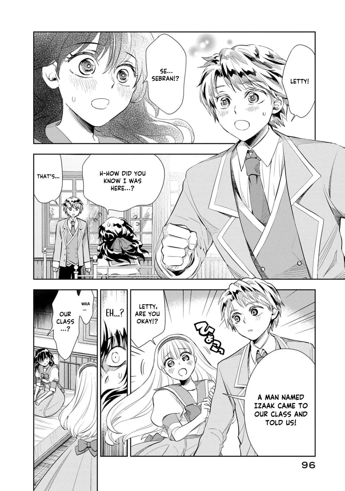 Tada Shizuka ni Kiesaru Tsumori Deshita Chapter 3 page 11