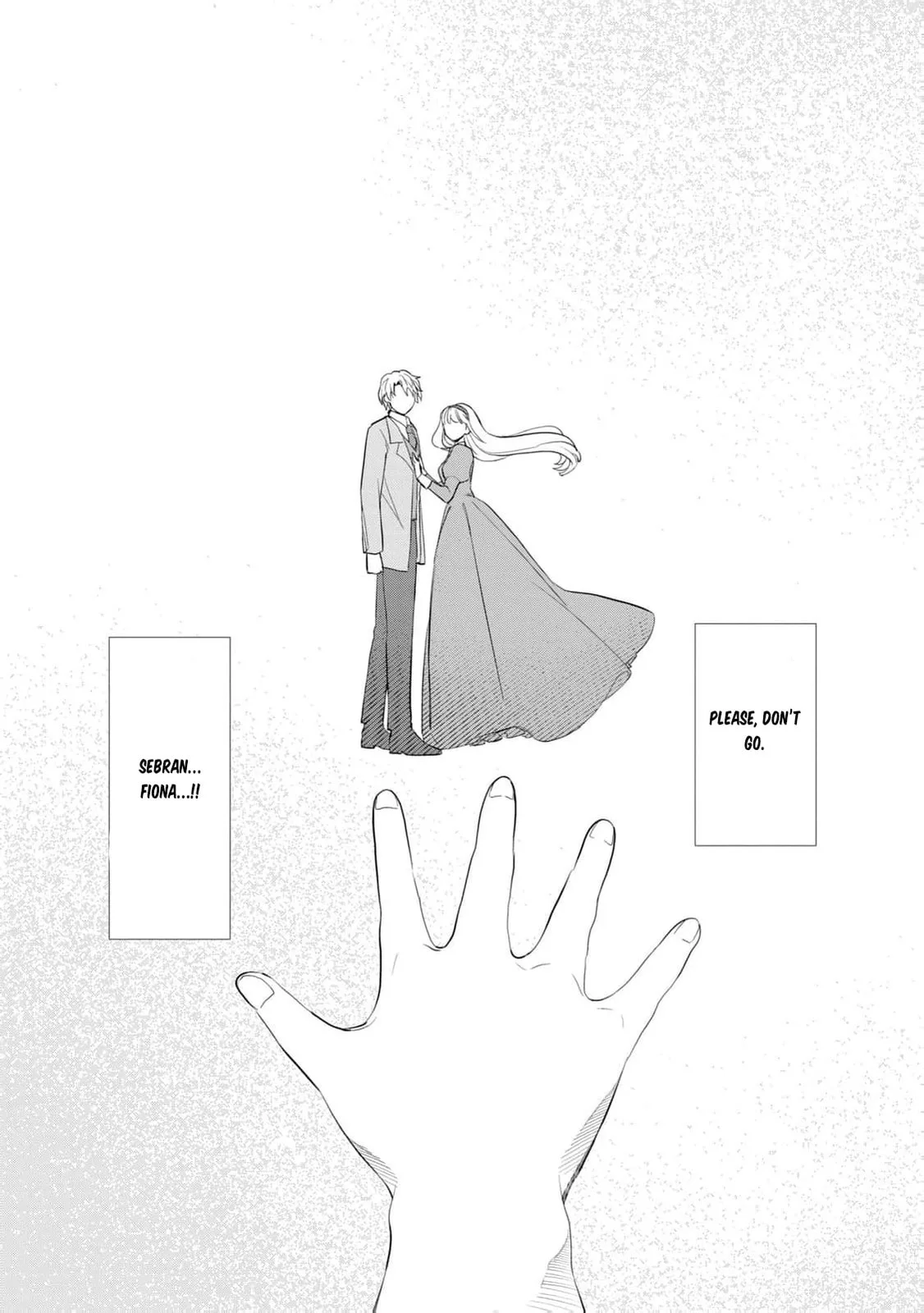 Tada Shizuka ni Kiesaru Tsumori Deshita Chapter 3 page 7