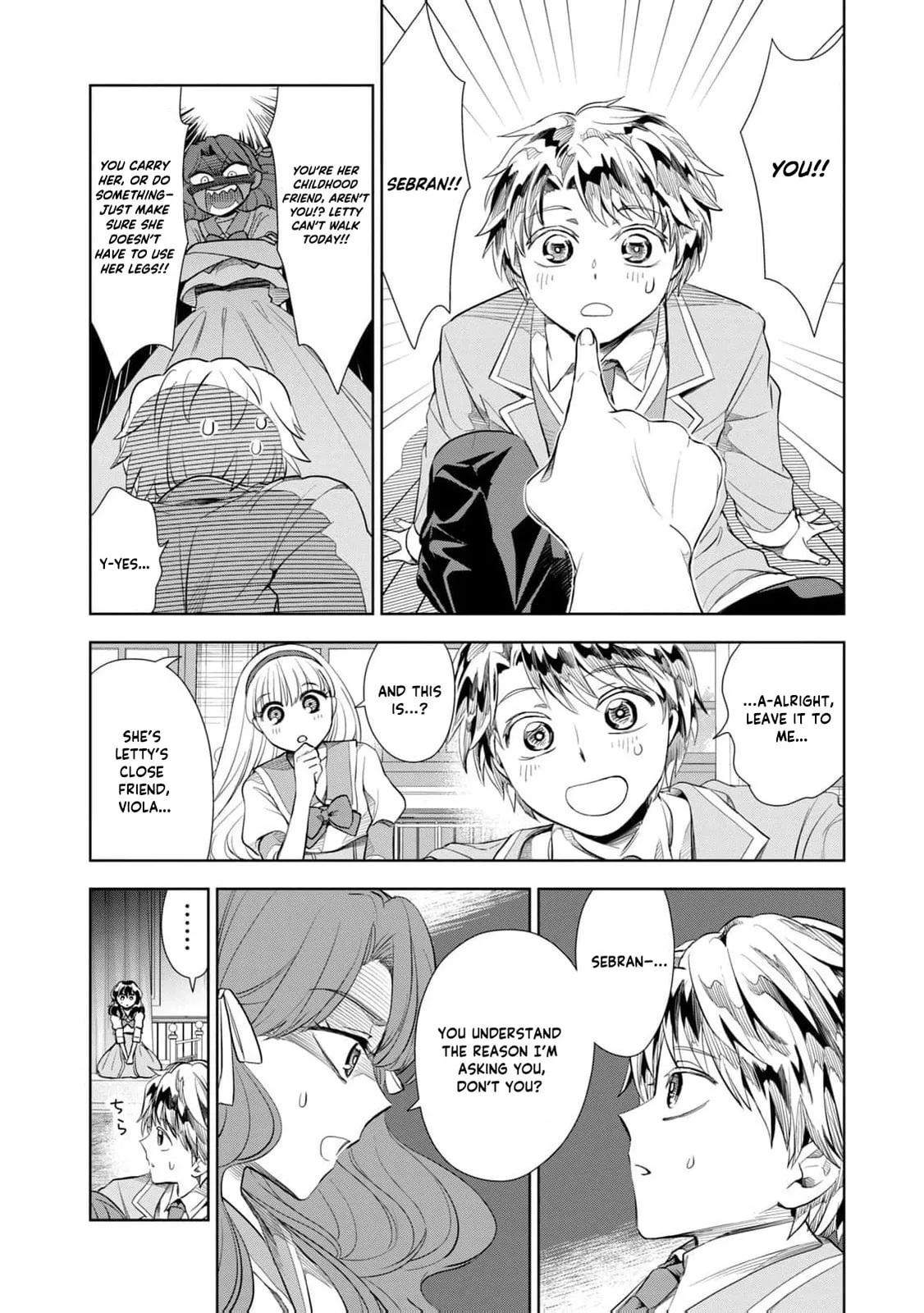 Tada Shizuka ni Kiesaru Tsumori Deshita Chapter 3 page 15