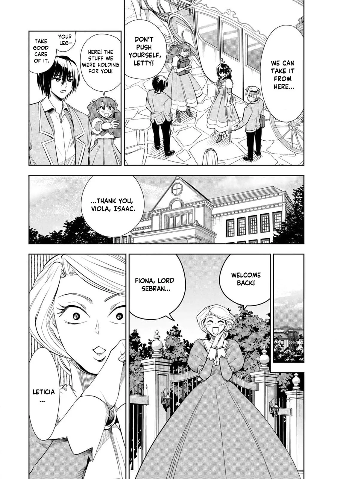Tada Shizuka ni Kiesaru Tsumori Deshita Chapter 3 page 24