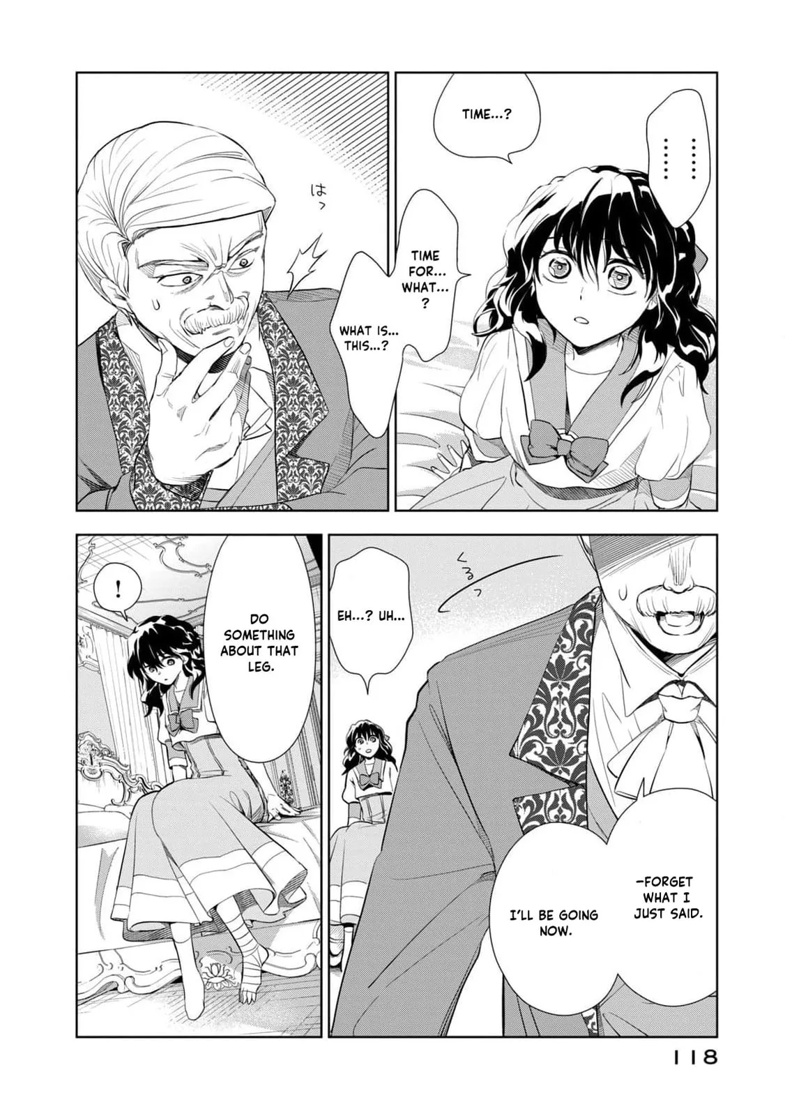 Tada Shizuka ni Kiesaru Tsumori Deshita Chapter 3 page 33