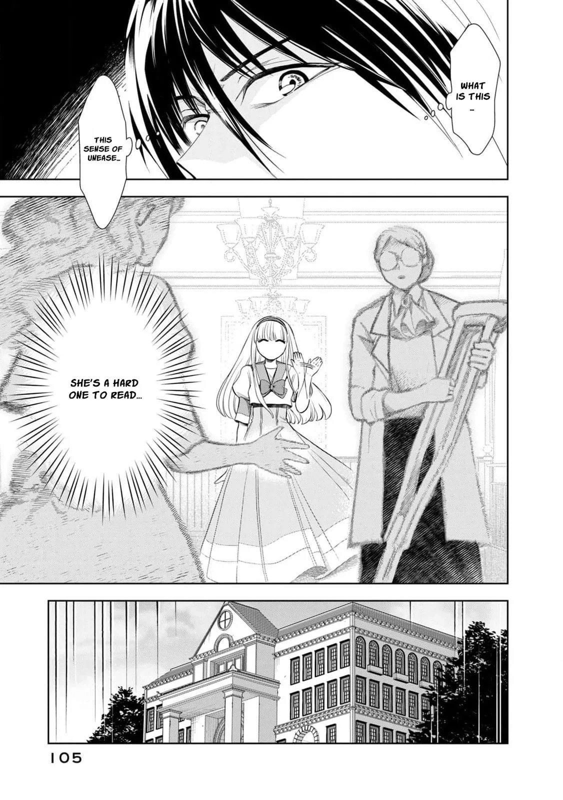 Tada Shizuka ni Kiesaru Tsumori Deshita Chapter 3 page 20