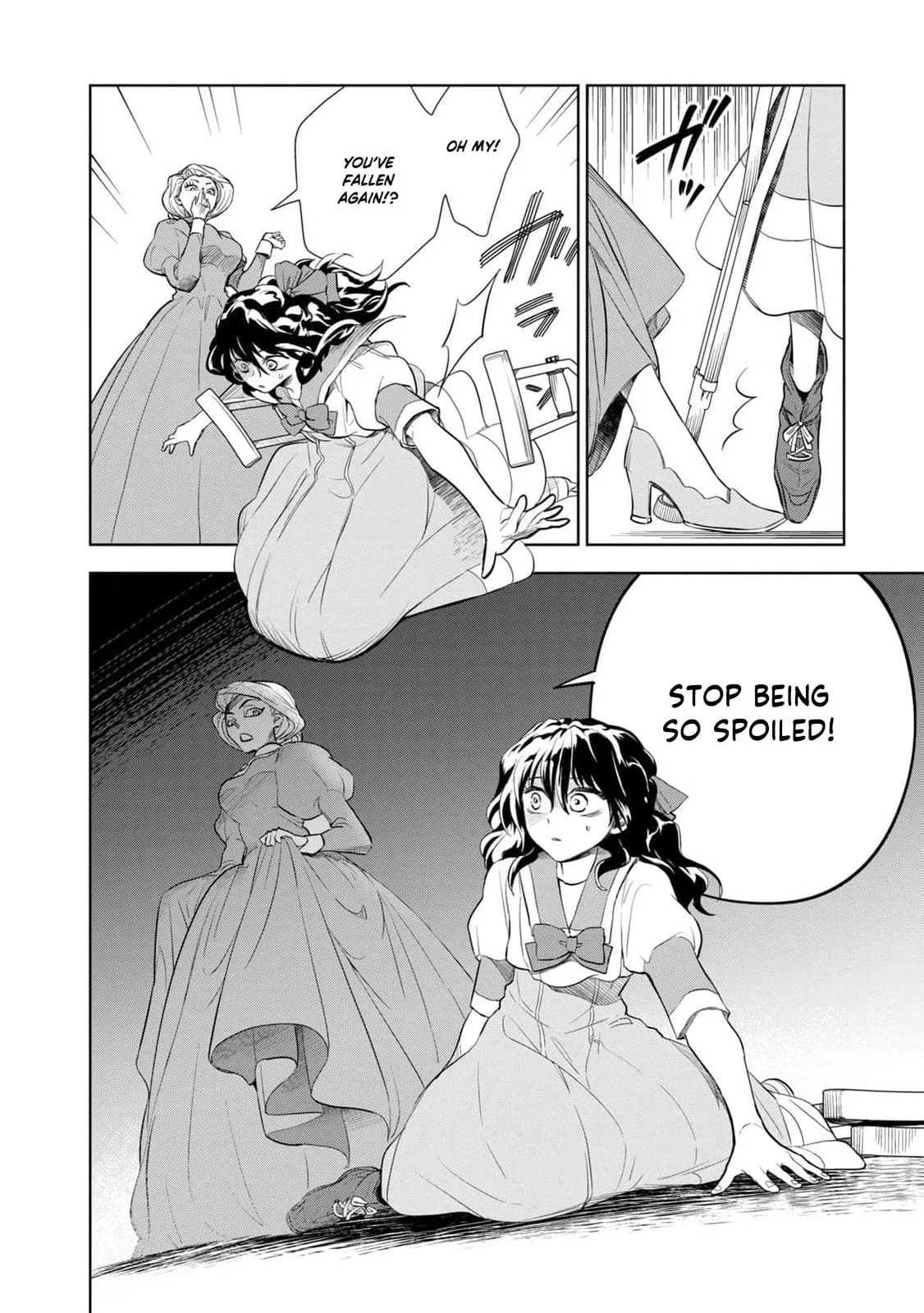 Tada Shizuka ni Kiesaru Tsumori Deshita Chapter 3 page 35