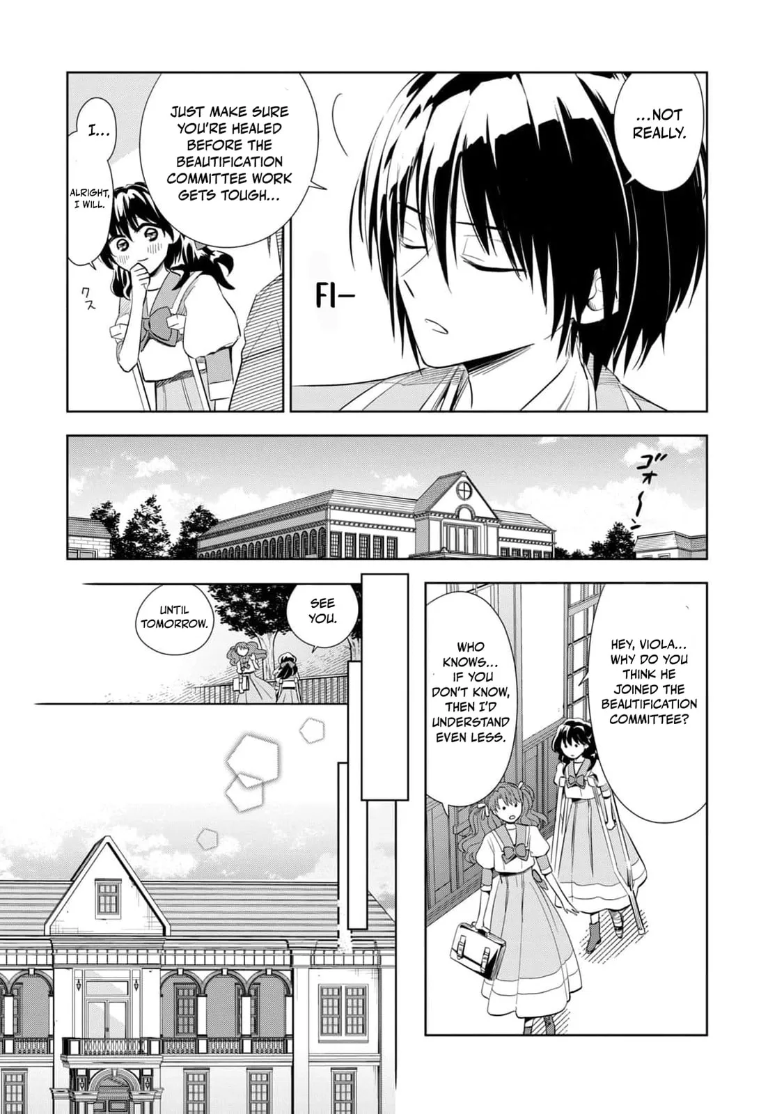 Tada Shizuka ni Kiesaru Tsumori Deshita Chapter 4 page 10