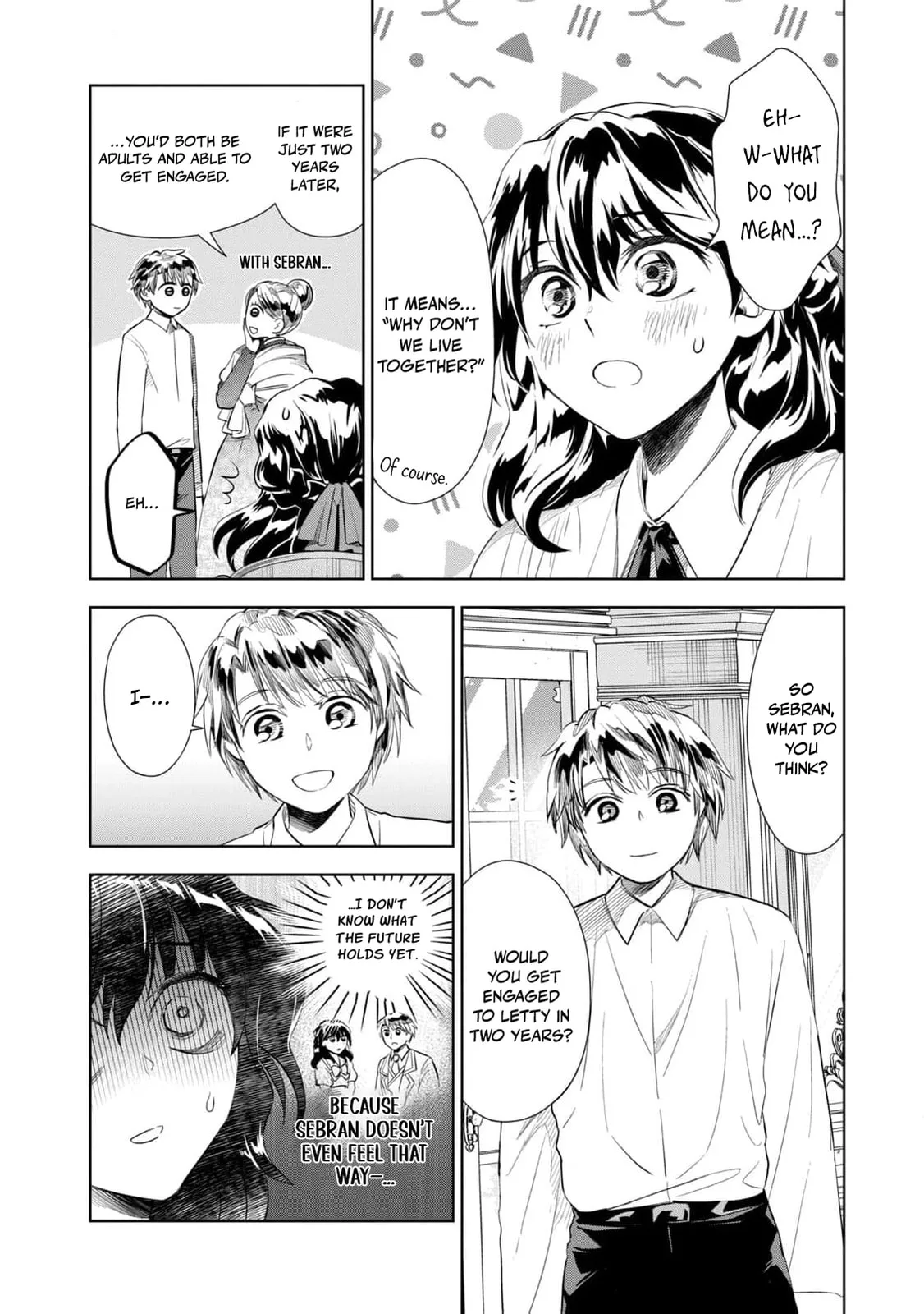 Tada Shizuka ni Kiesaru Tsumori Deshita Chapter 4 page 25