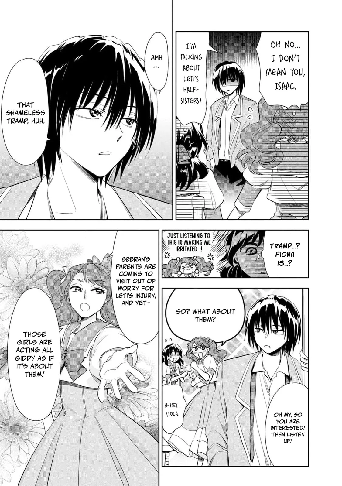 Tada Shizuka ni Kiesaru Tsumori Deshita Chapter 4 page 8