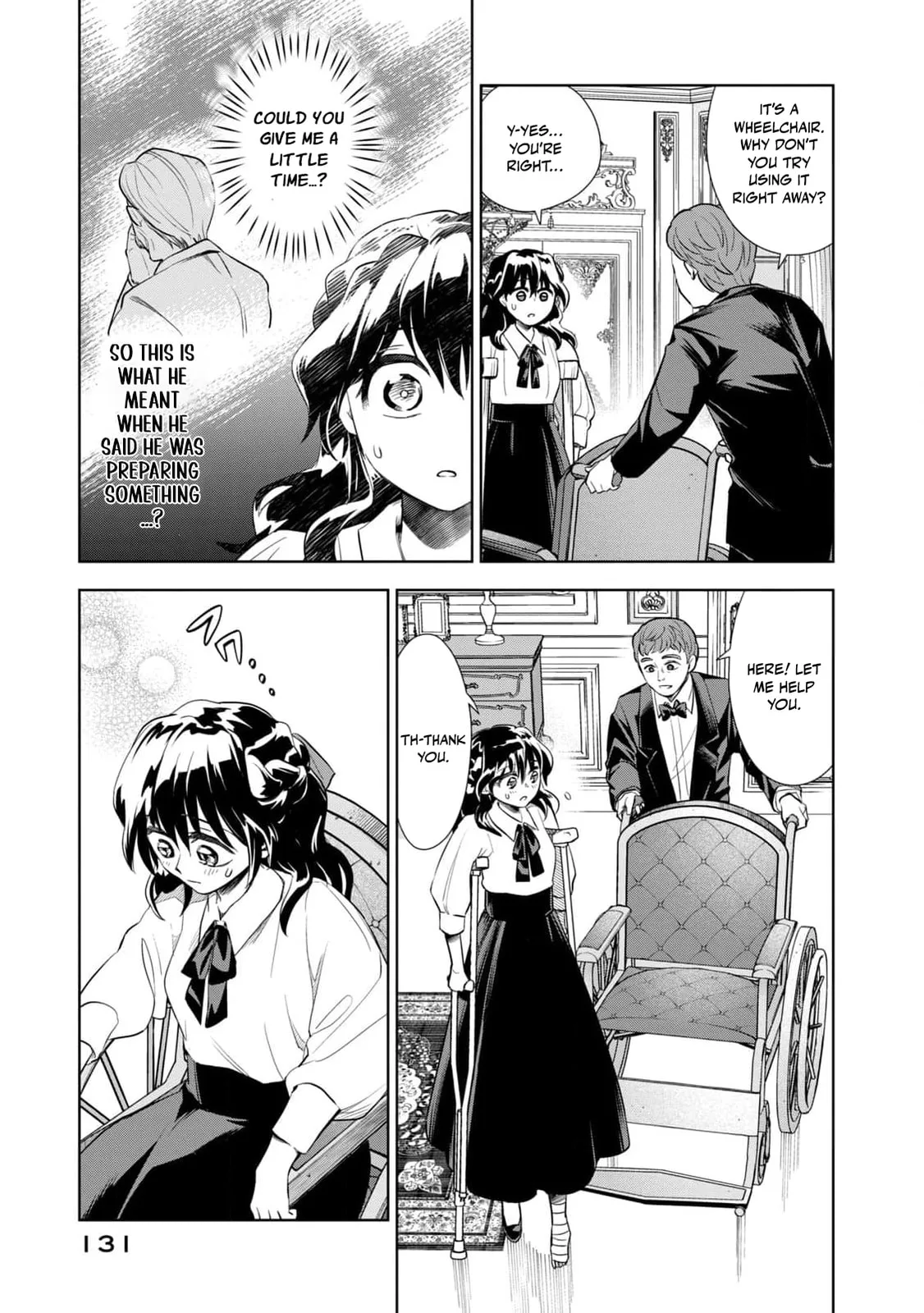 Tada Shizuka ni Kiesaru Tsumori Deshita Chapter 4 page 12