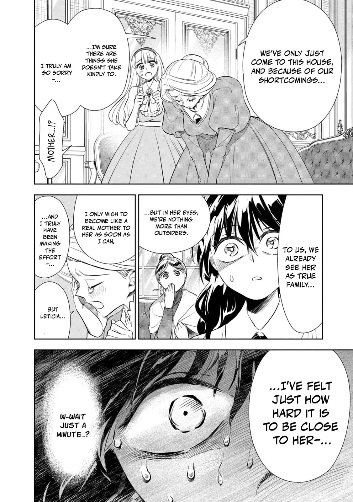Tada Shizuka ni Kiesaru Tsumori Deshita Chapter 4 page 19