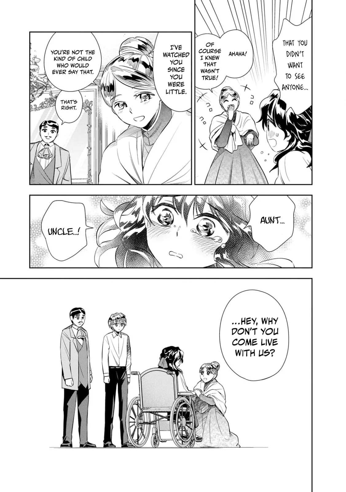 Tada Shizuka ni Kiesaru Tsumori Deshita Chapter 4 page 24