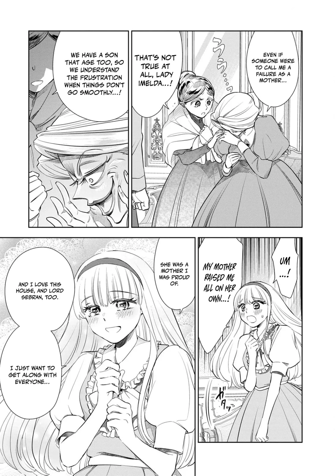 Tada Shizuka ni Kiesaru Tsumori Deshita Chapter 4 page 20