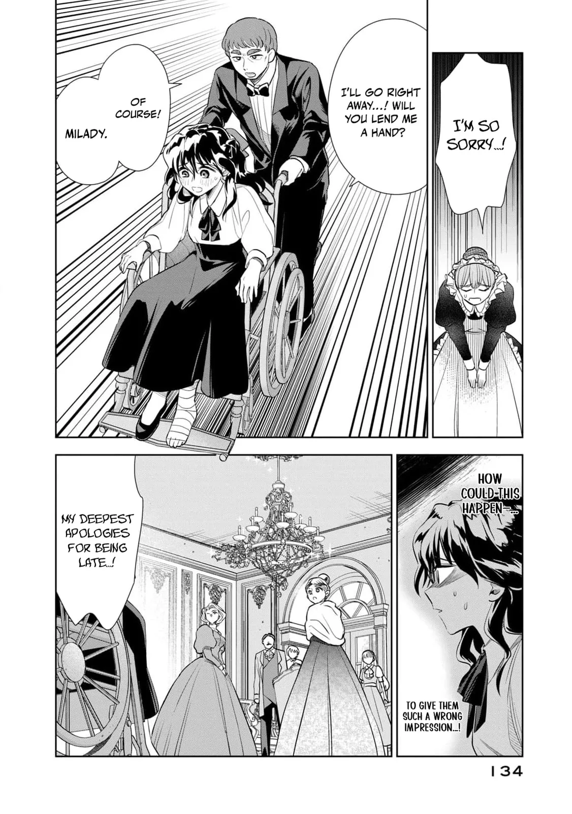 Tada Shizuka ni Kiesaru Tsumori Deshita Chapter 4 page 15