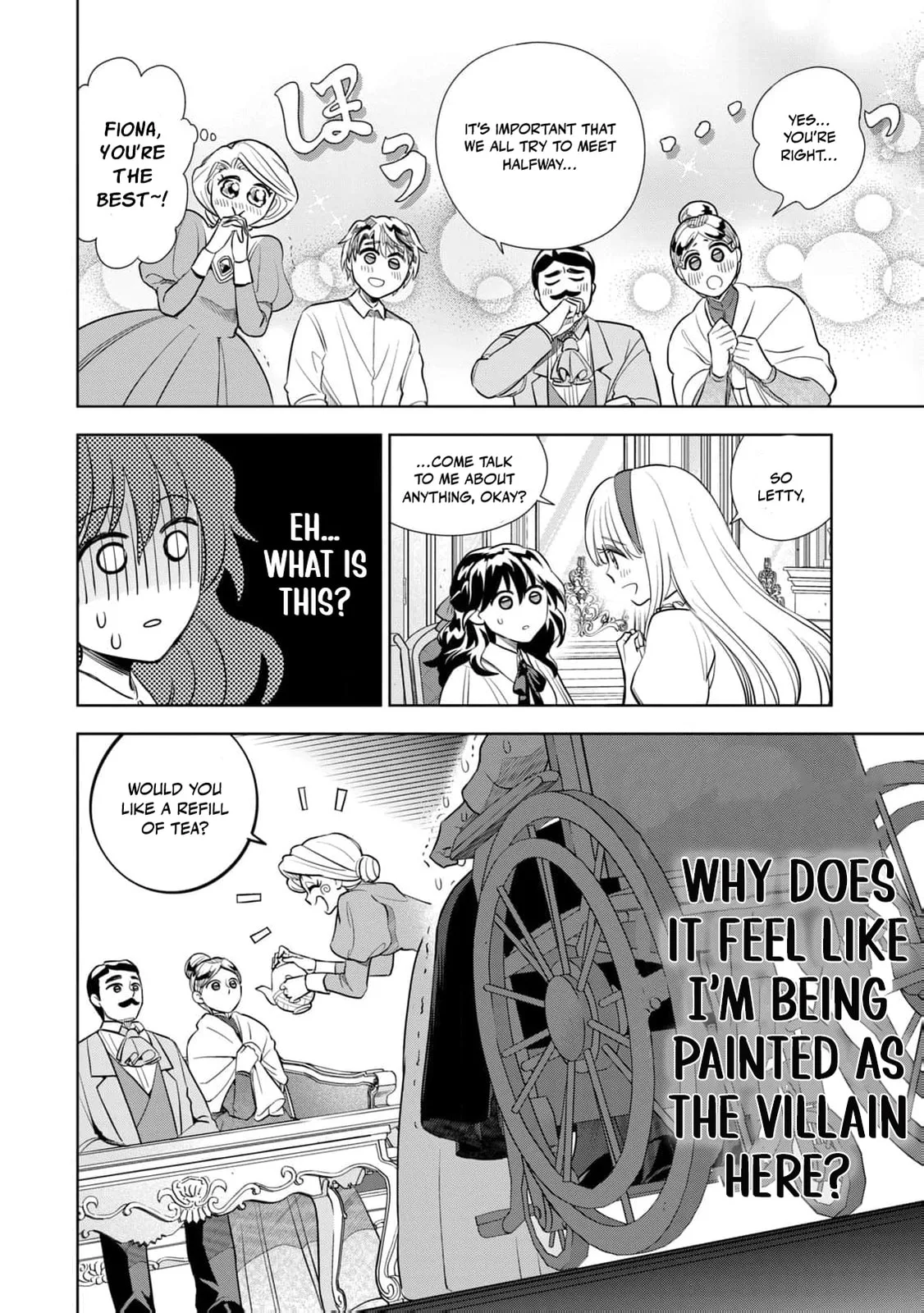Tada Shizuka ni Kiesaru Tsumori Deshita Chapter 4 page 21