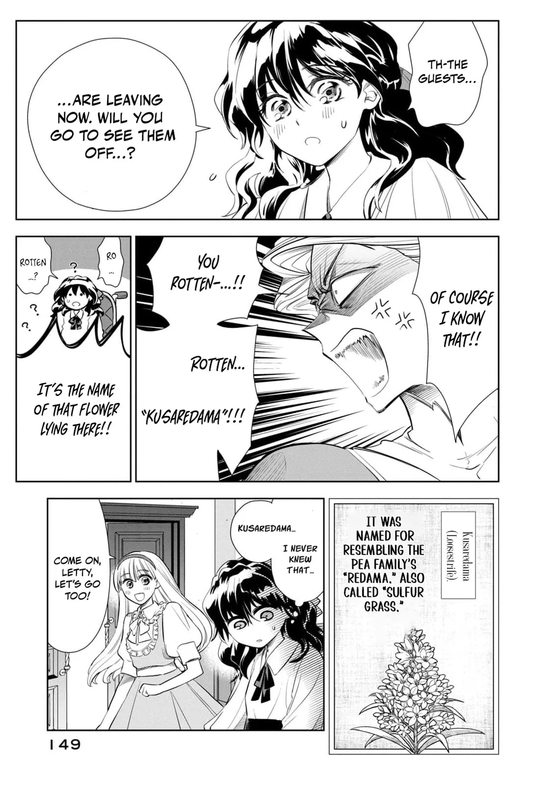 Tada Shizuka ni Kiesaru Tsumori Deshita Chapter 4 page 30
