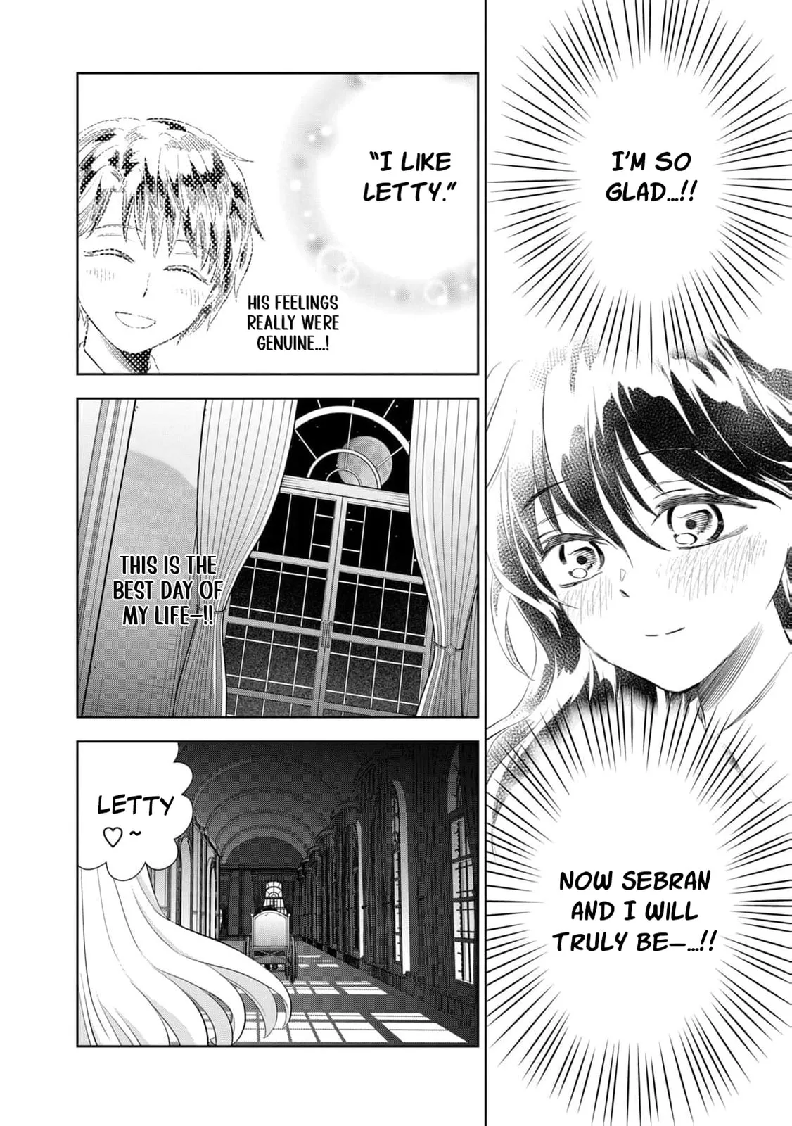 Tada Shizuka ni Kiesaru Tsumori Deshita Chapter 4 page 37