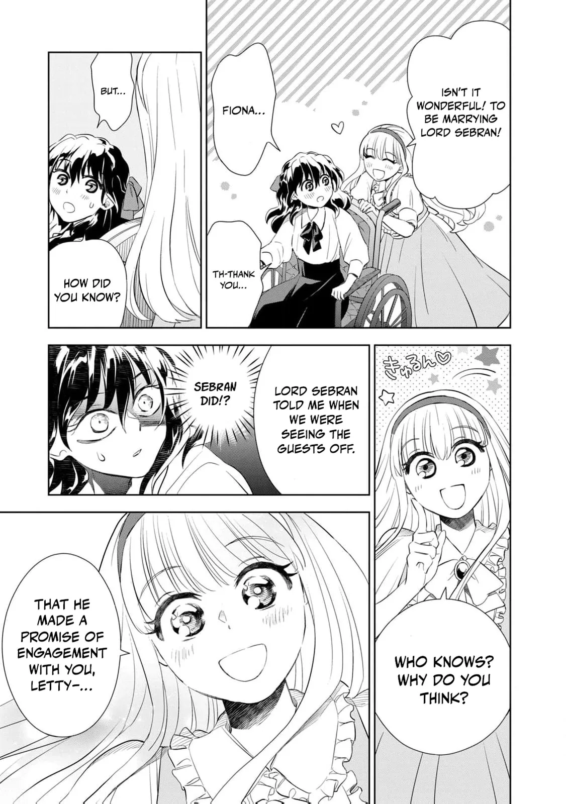 Tada Shizuka ni Kiesaru Tsumori Deshita Chapter 4 page 38