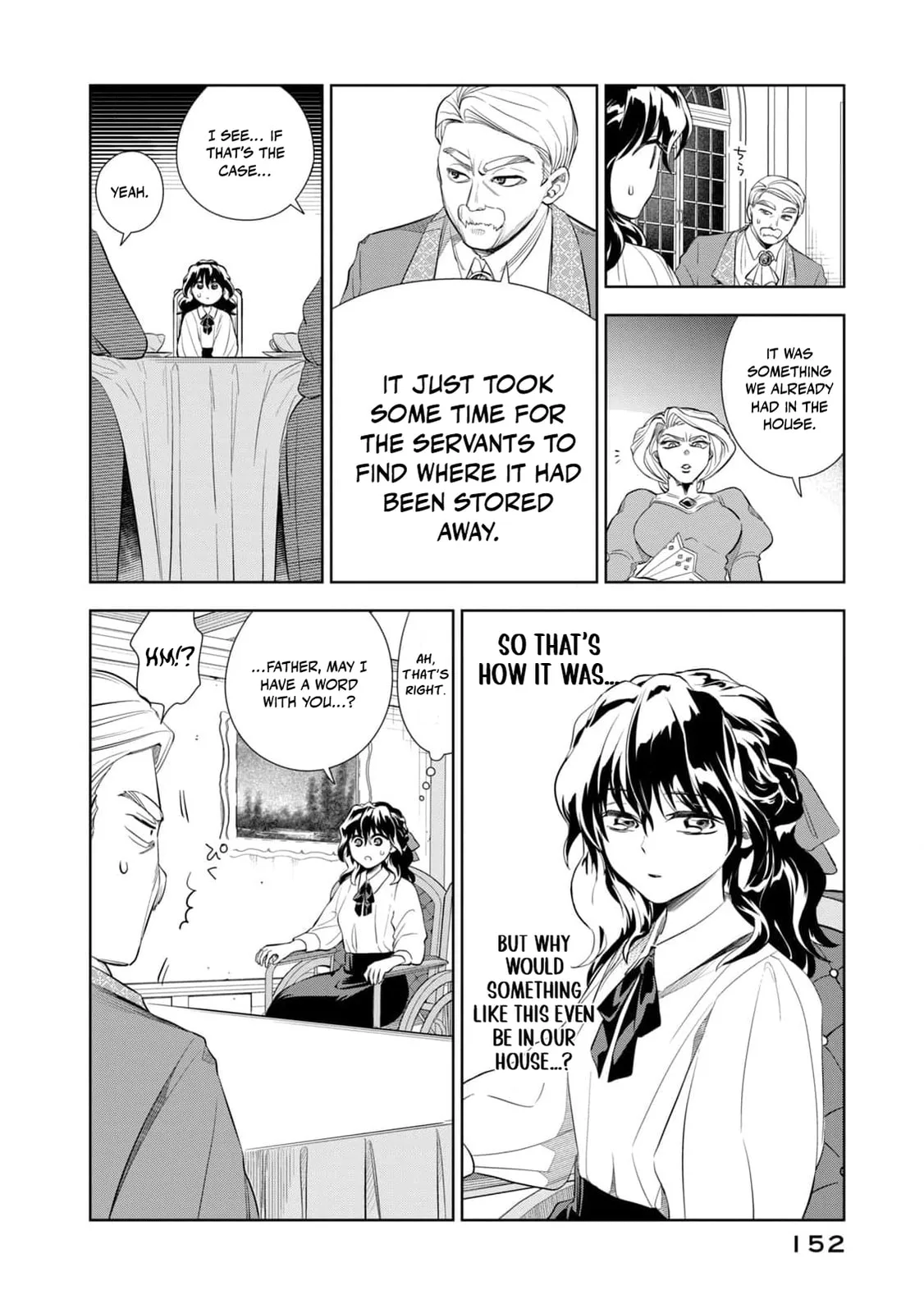 Tada Shizuka ni Kiesaru Tsumori Deshita Chapter 4 page 33
