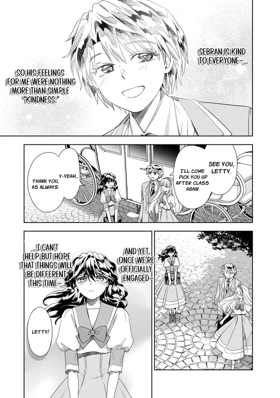 Tada Shizuka ni Kiesaru Tsumori Deshita Chapter 5 page 20