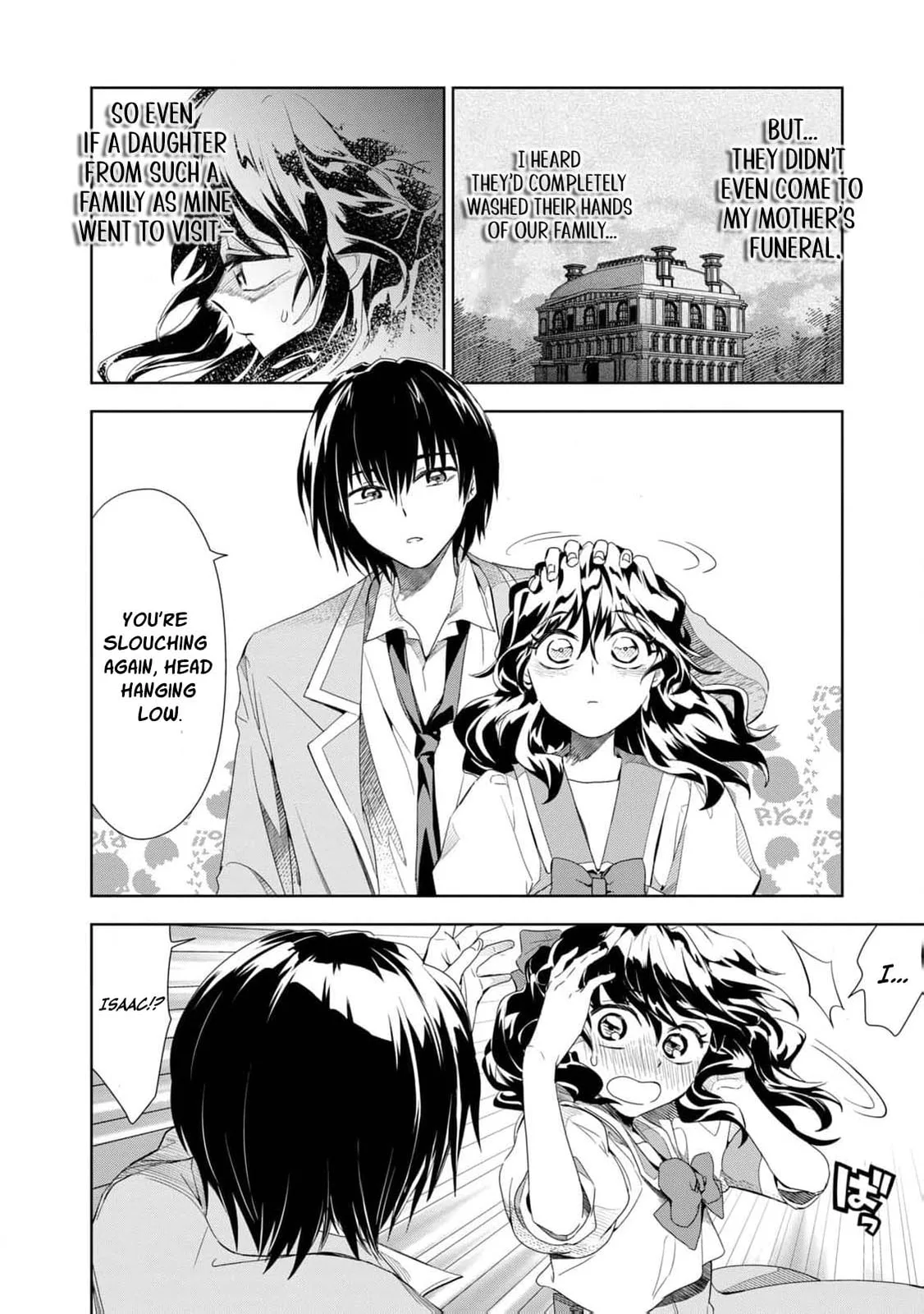 Tada Shizuka ni Kiesaru Tsumori Deshita Chapter 5 page 23