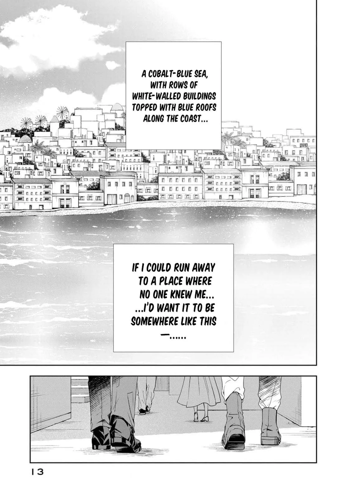 Tada Shizuka ni Kiesaru Tsumori Deshita Chapter 5 page 16