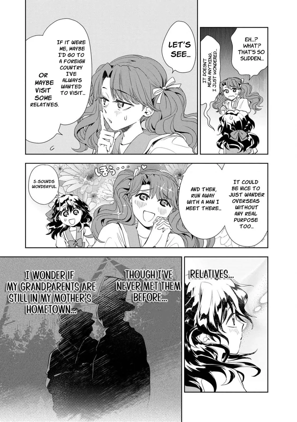 Tada Shizuka ni Kiesaru Tsumori Deshita Chapter 5 page 22