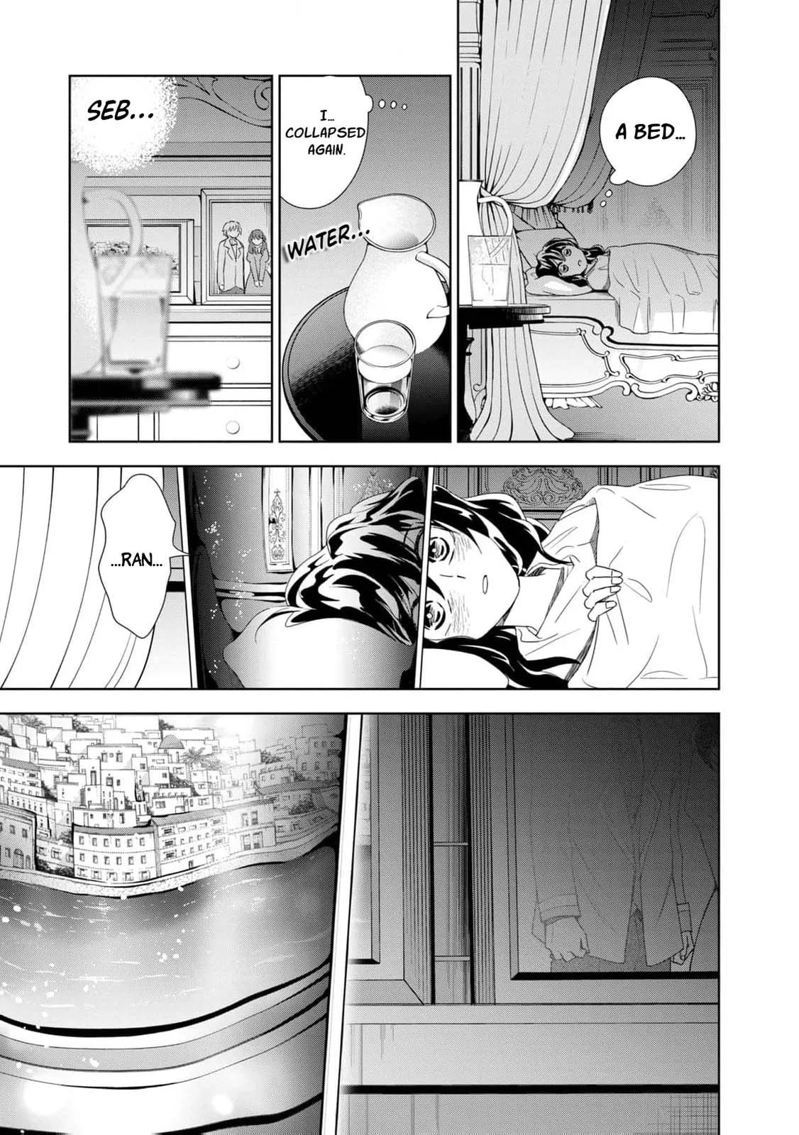 Tada Shizuka ni Kiesaru Tsumori Deshita Chapter 5 page 14
