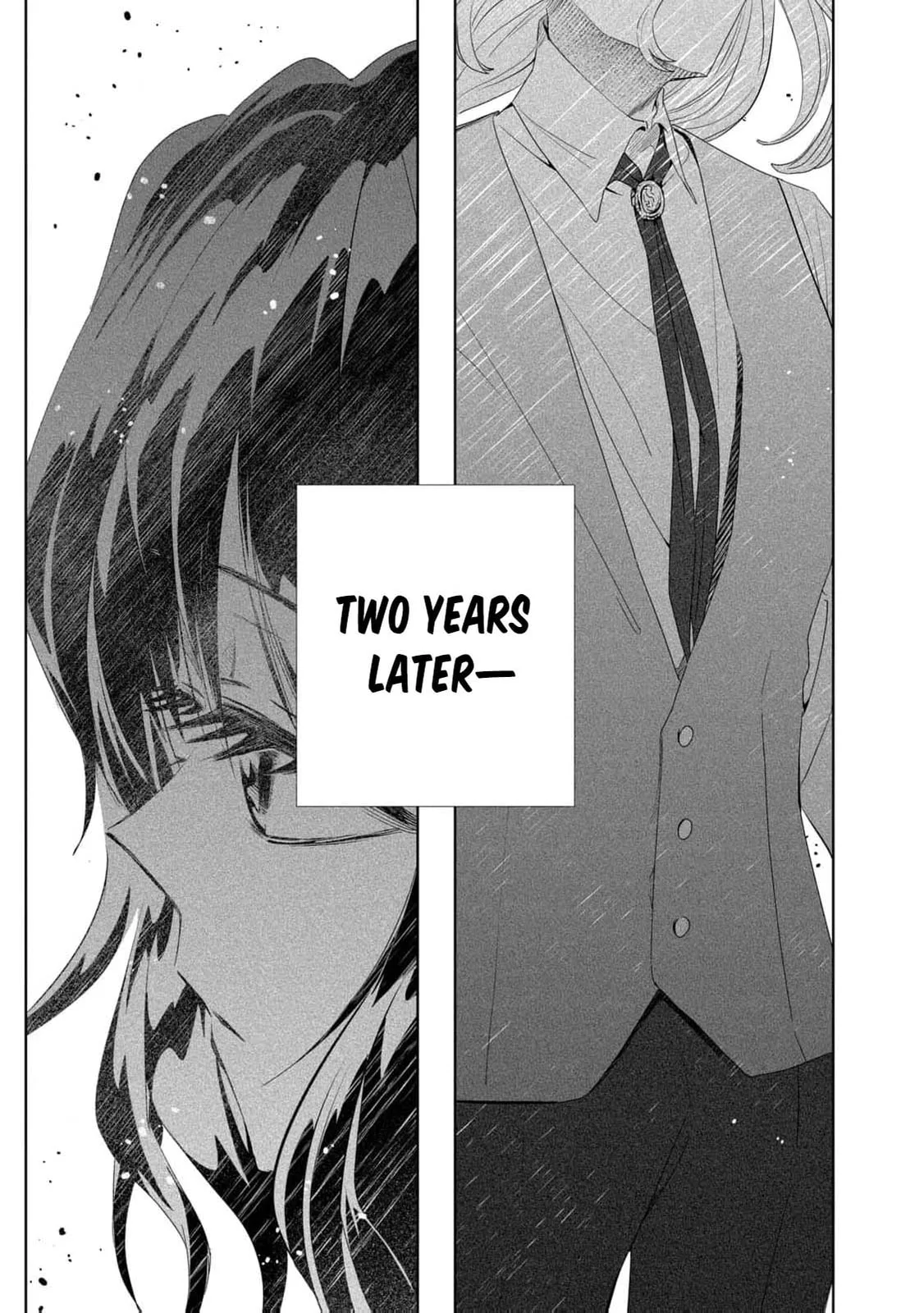 Tada Shizuka ni Kiesaru Tsumori Deshita Chapter 5 page 18