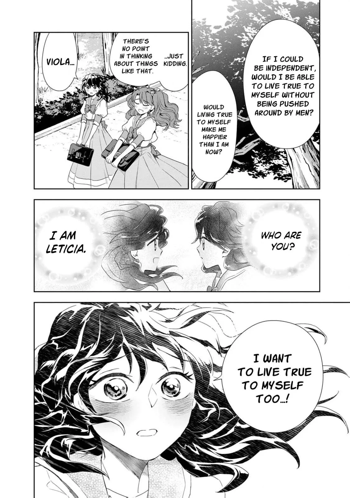 Tada Shizuka ni Kiesaru Tsumori Deshita Chapter 5 page 27