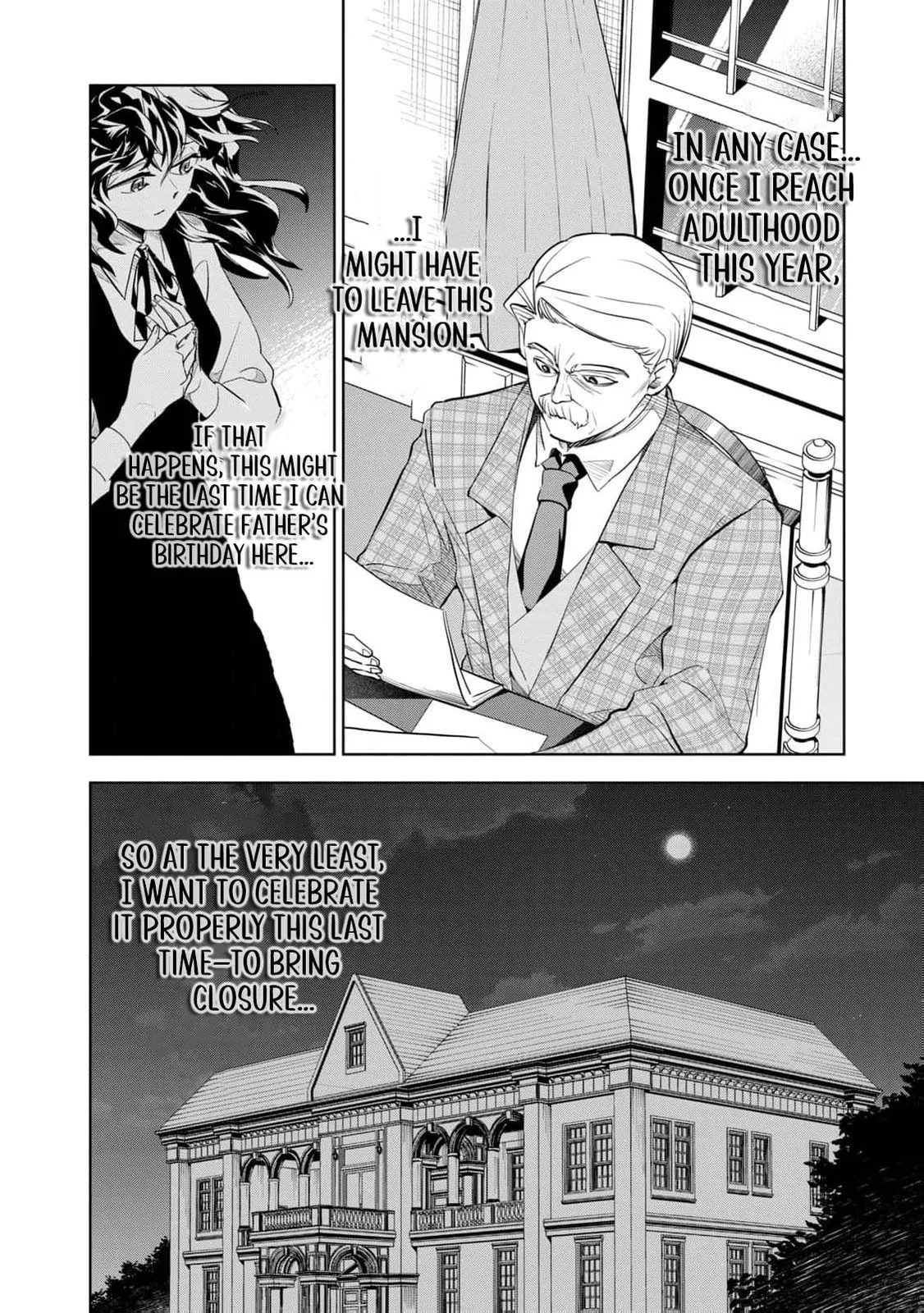 Tada Shizuka ni Kiesaru Tsumori Deshita Chapter 5 page 33