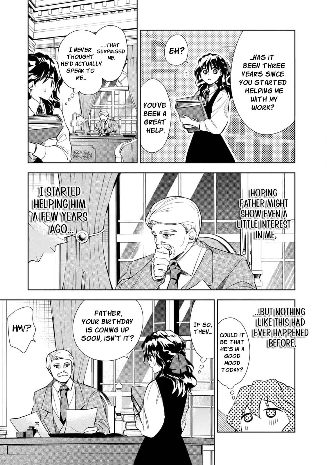 Tada Shizuka ni Kiesaru Tsumori Deshita Chapter 5 page 30