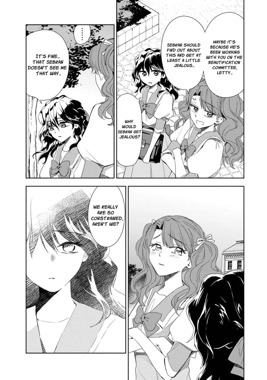 Tada Shizuka ni Kiesaru Tsumori Deshita Chapter 5 page 25