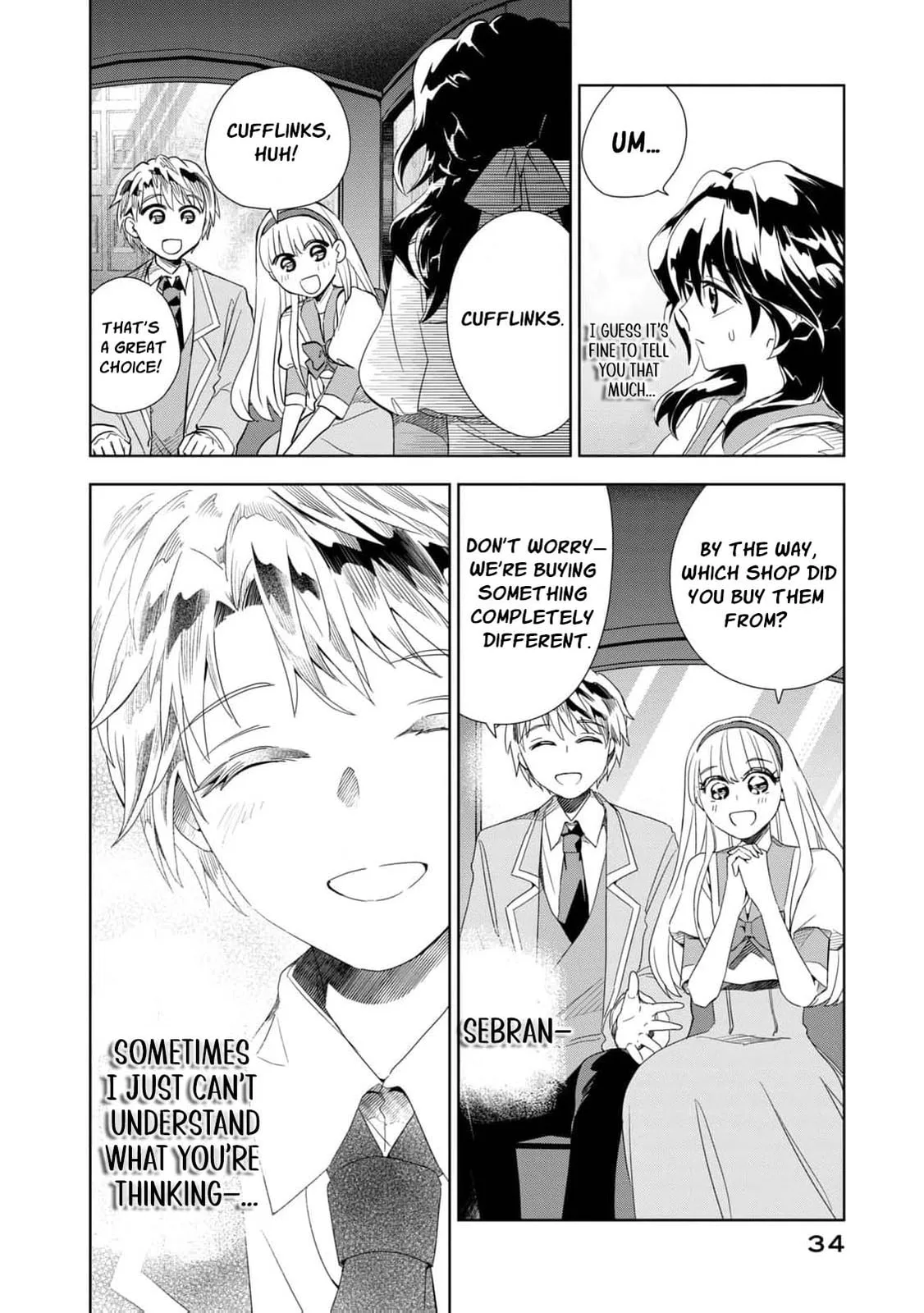 Tada Shizuka ni Kiesaru Tsumori Deshita Chapter 5 page 37