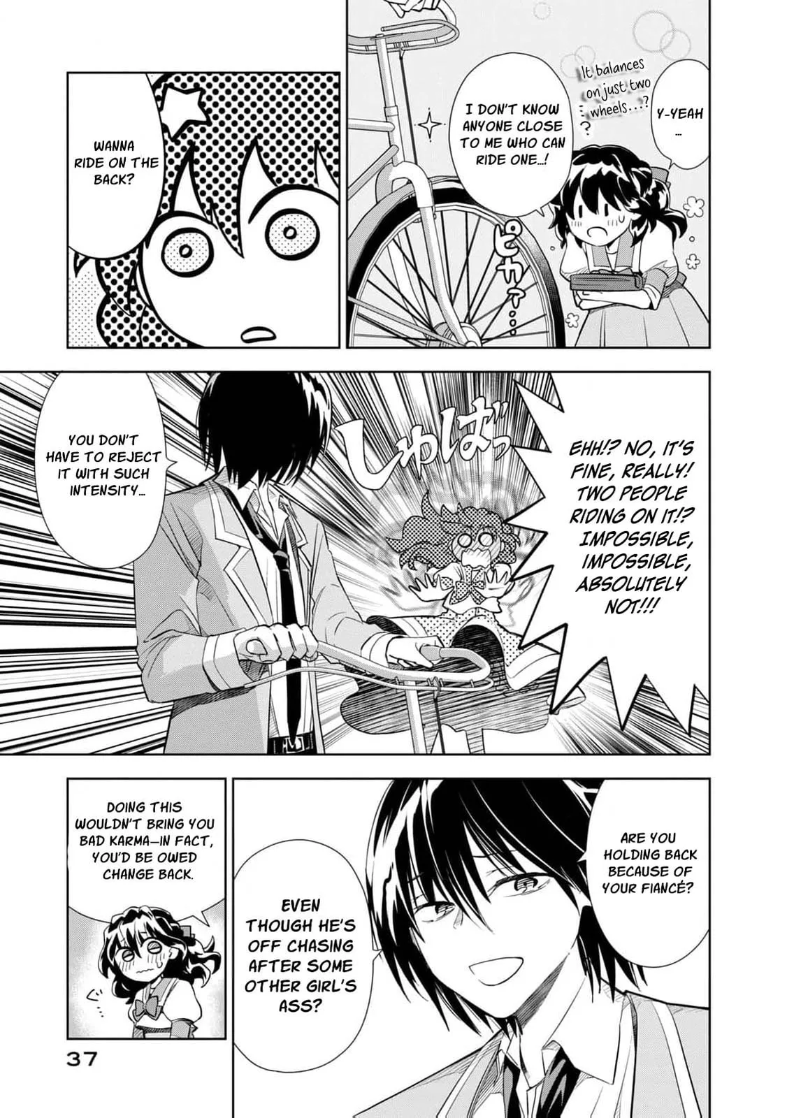 Tada Shizuka ni Kiesaru Tsumori Deshita Chapter 5 page 40