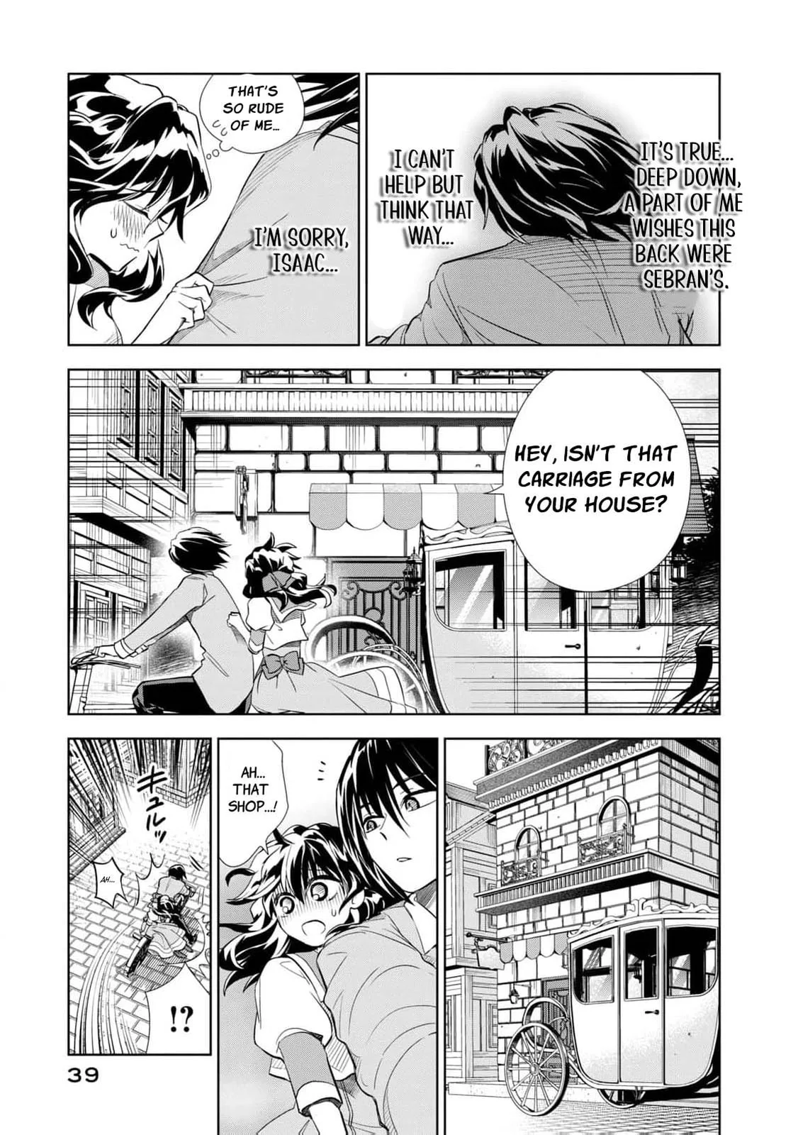 Tada Shizuka ni Kiesaru Tsumori Deshita Chapter 5 page 42