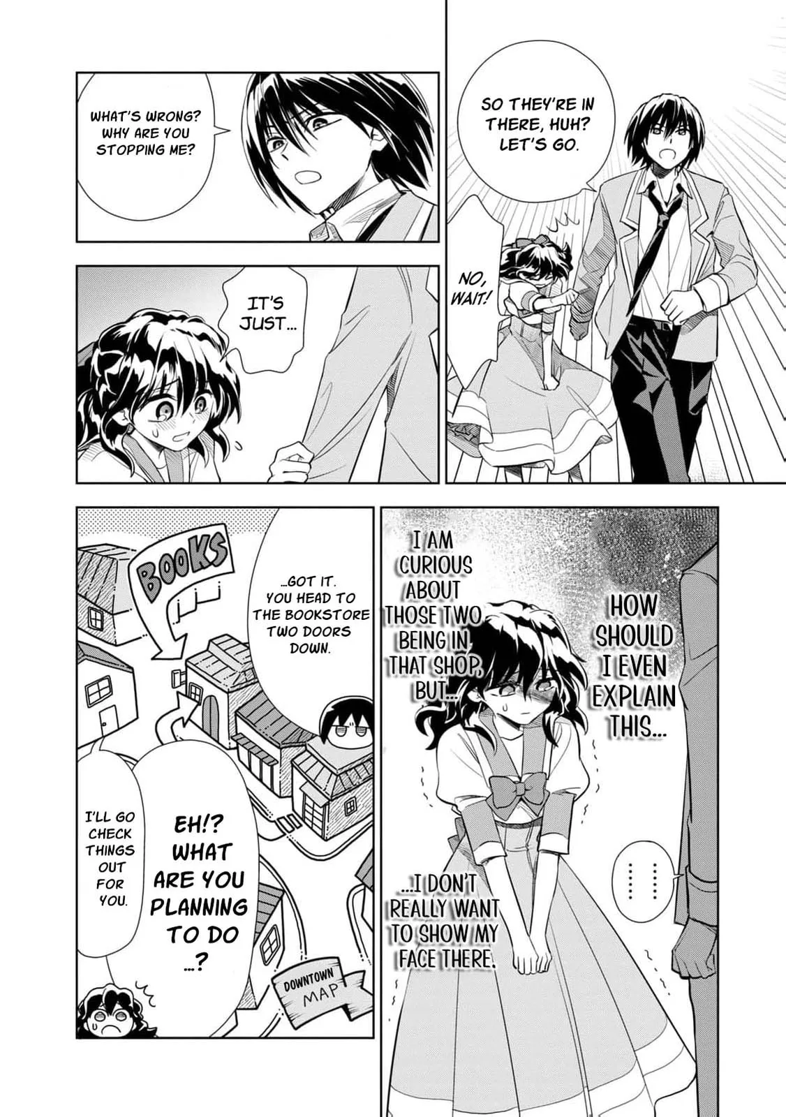 Tada Shizuka ni Kiesaru Tsumori Deshita Chapter 5 page 43
