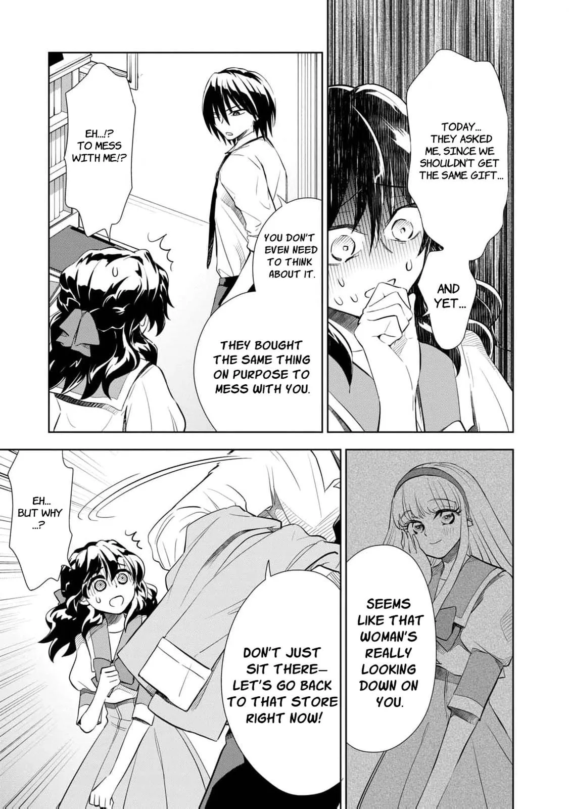 Tada Shizuka ni Kiesaru Tsumori Deshita Chapter 5 page 46