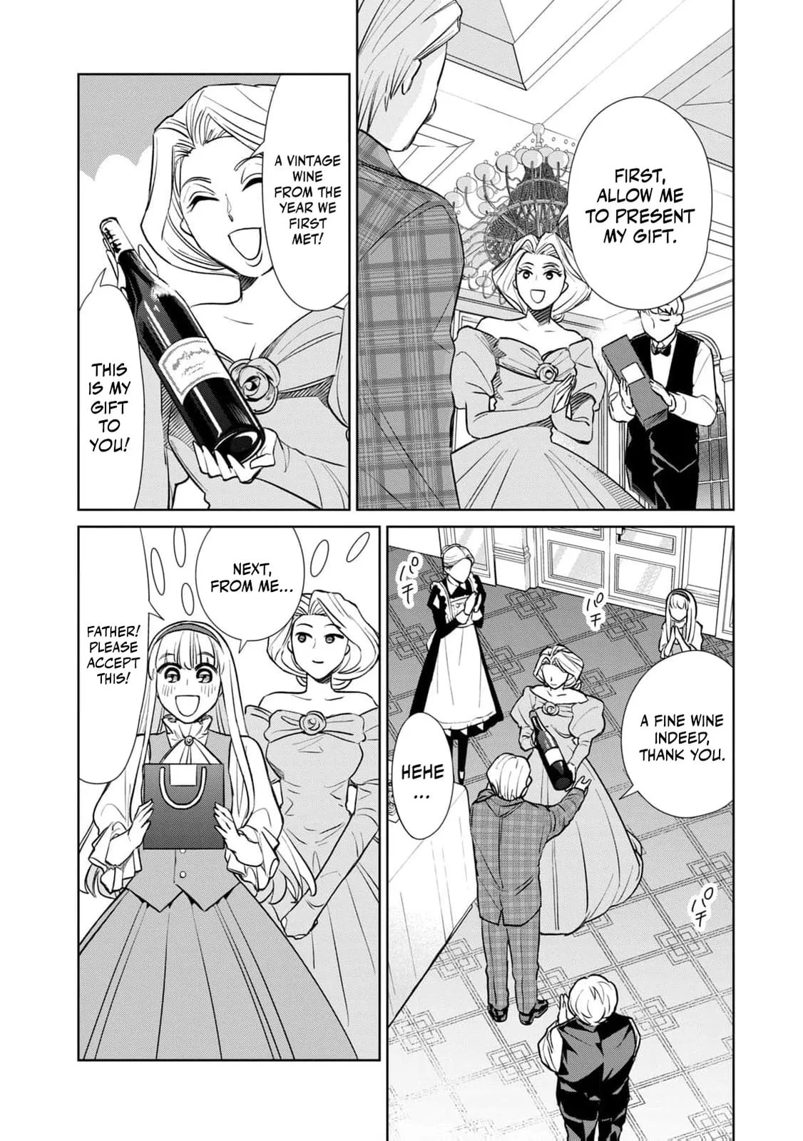 Tada Shizuka ni Kiesaru Tsumori Deshita Chapter 6 page 19