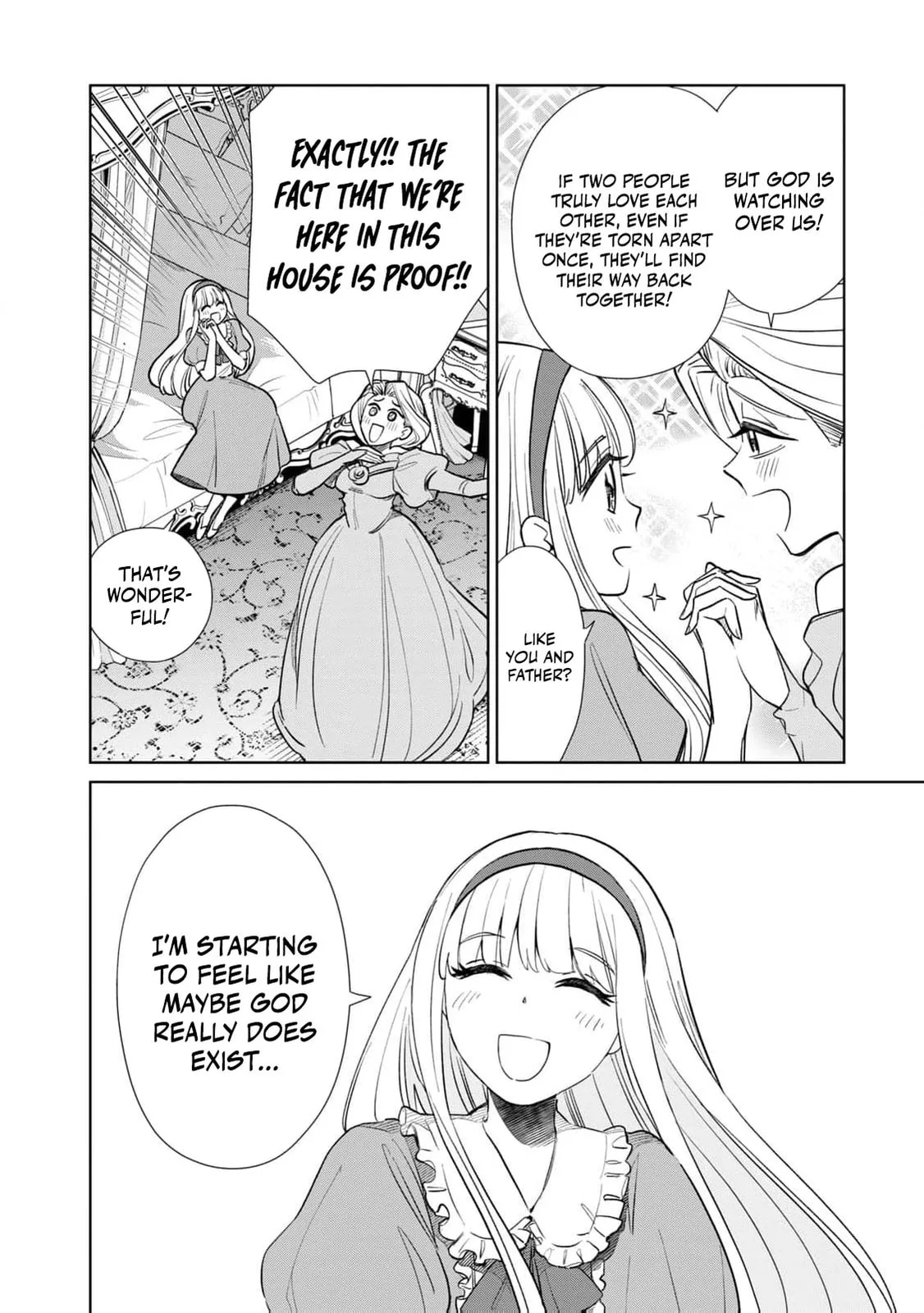 Tada Shizuka ni Kiesaru Tsumori Deshita Chapter 6 page 15